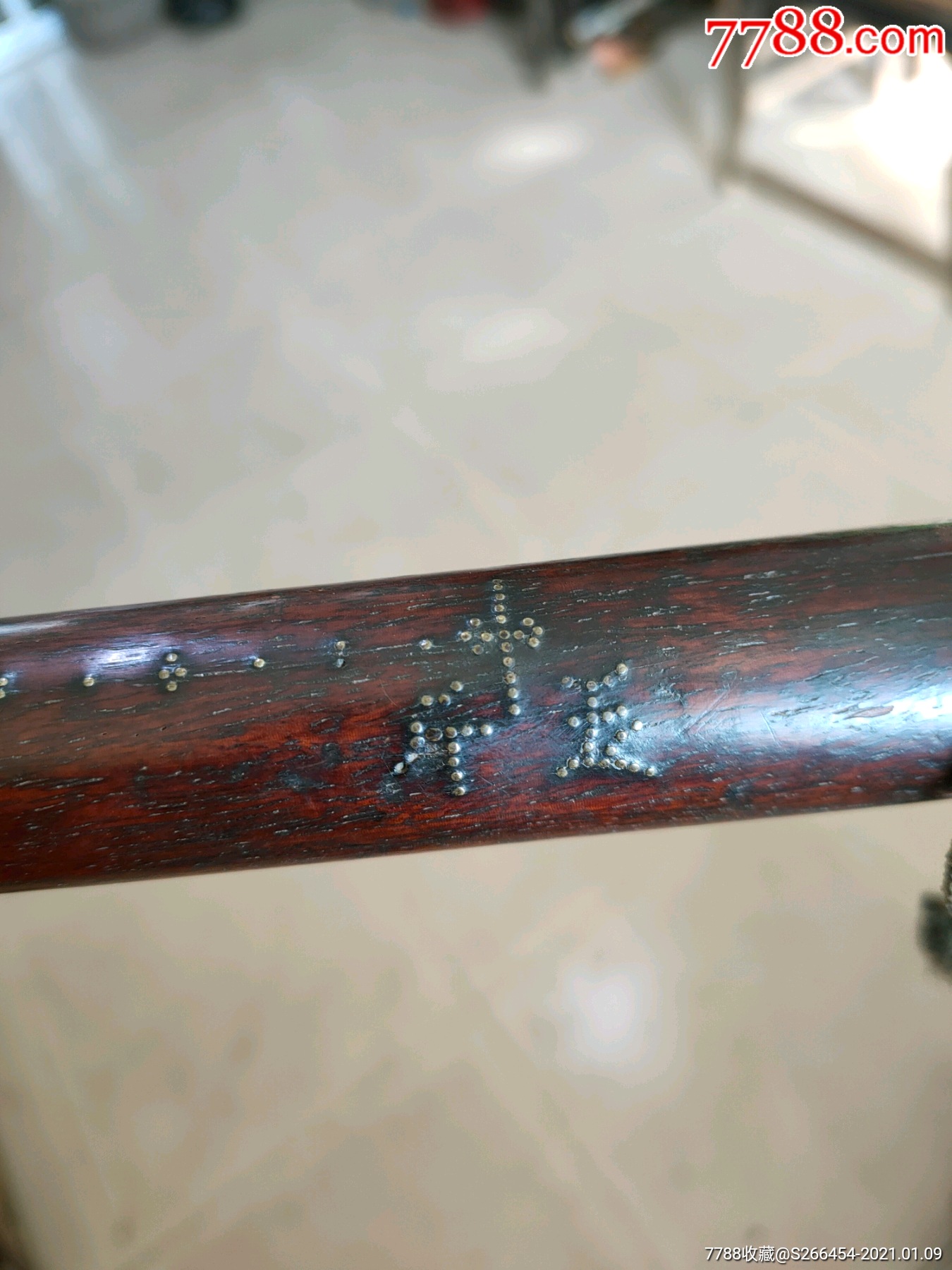 花梨木,老红木秤杆