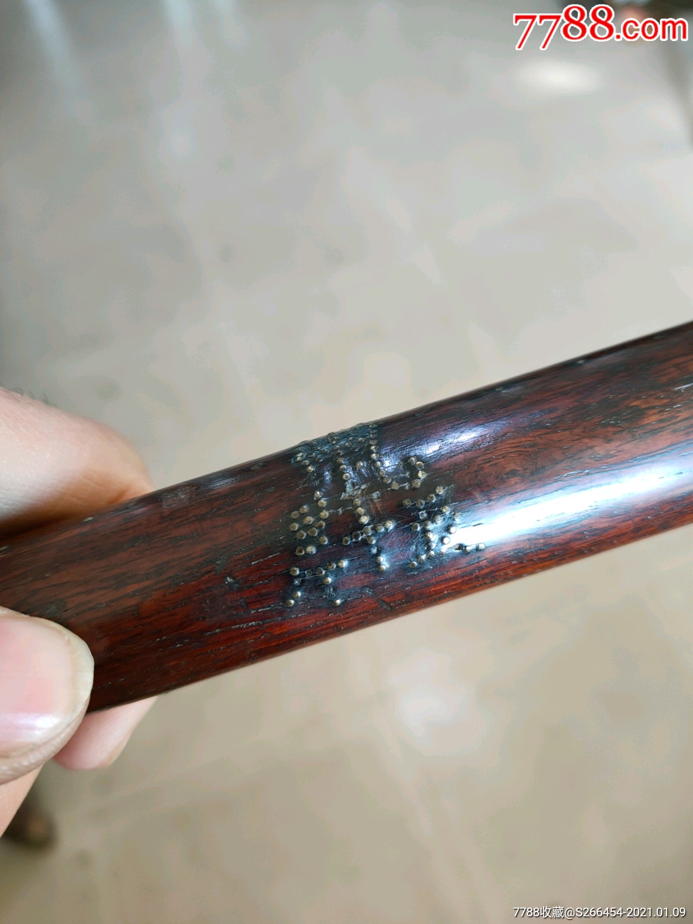 花梨木,老红木秤杆