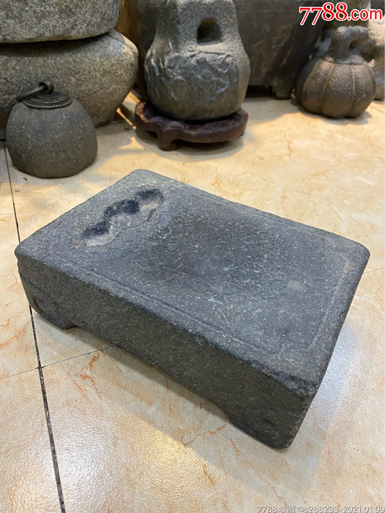 明代青石砚