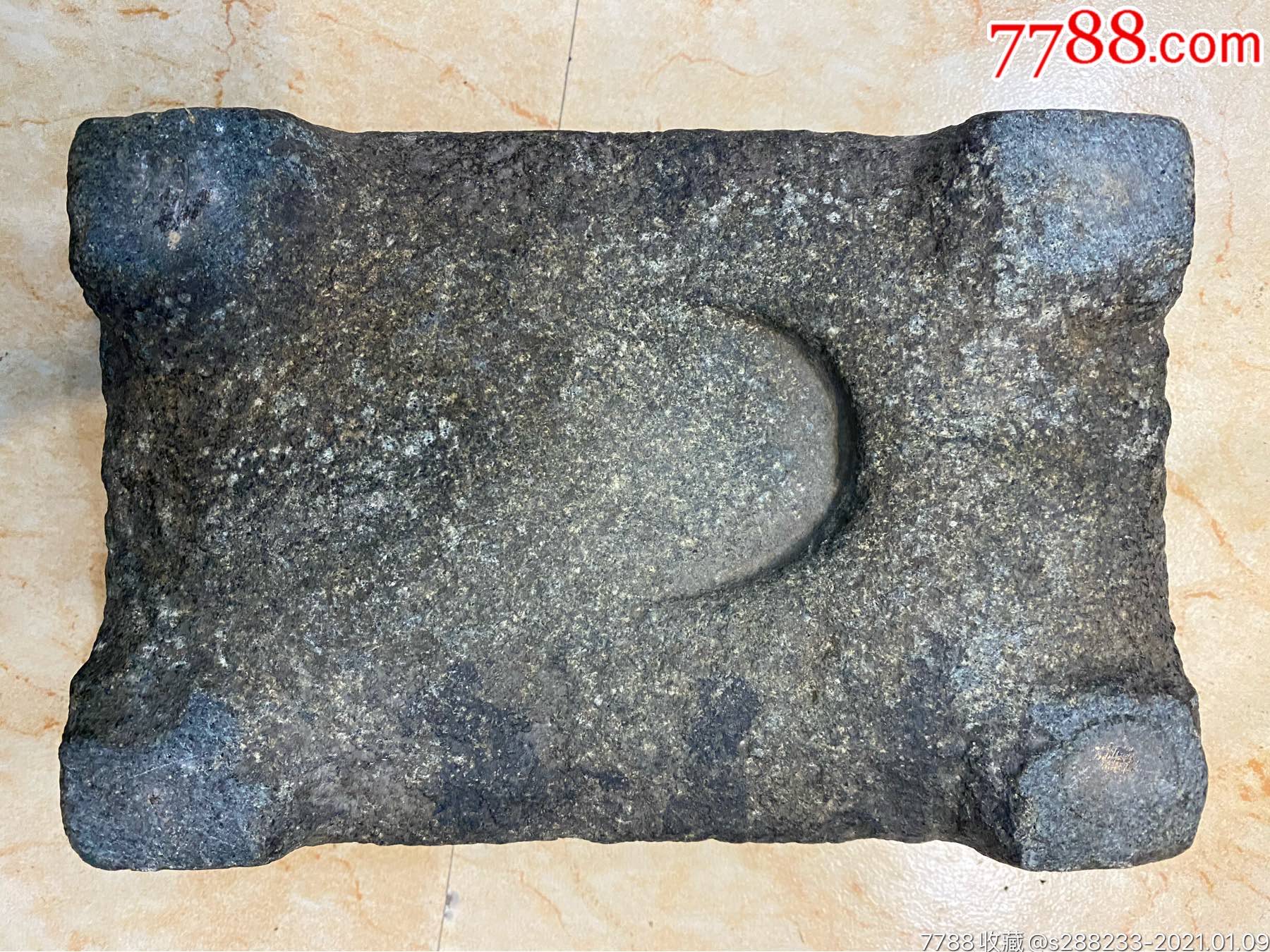 明代青石砚