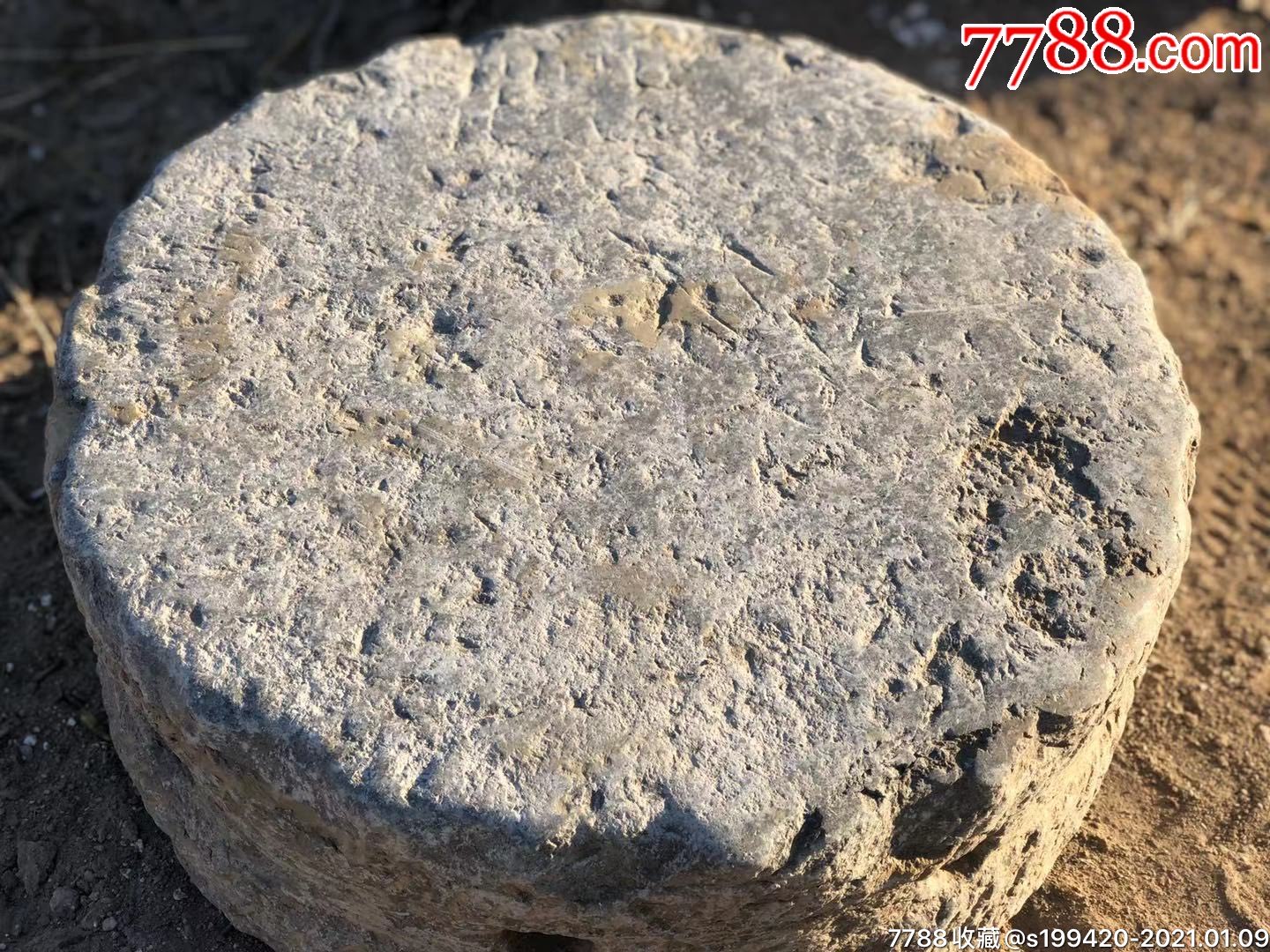 清代椭圆形老青石茶台.包老风化,造型独特,纹理清晰漂亮,茶室必备.