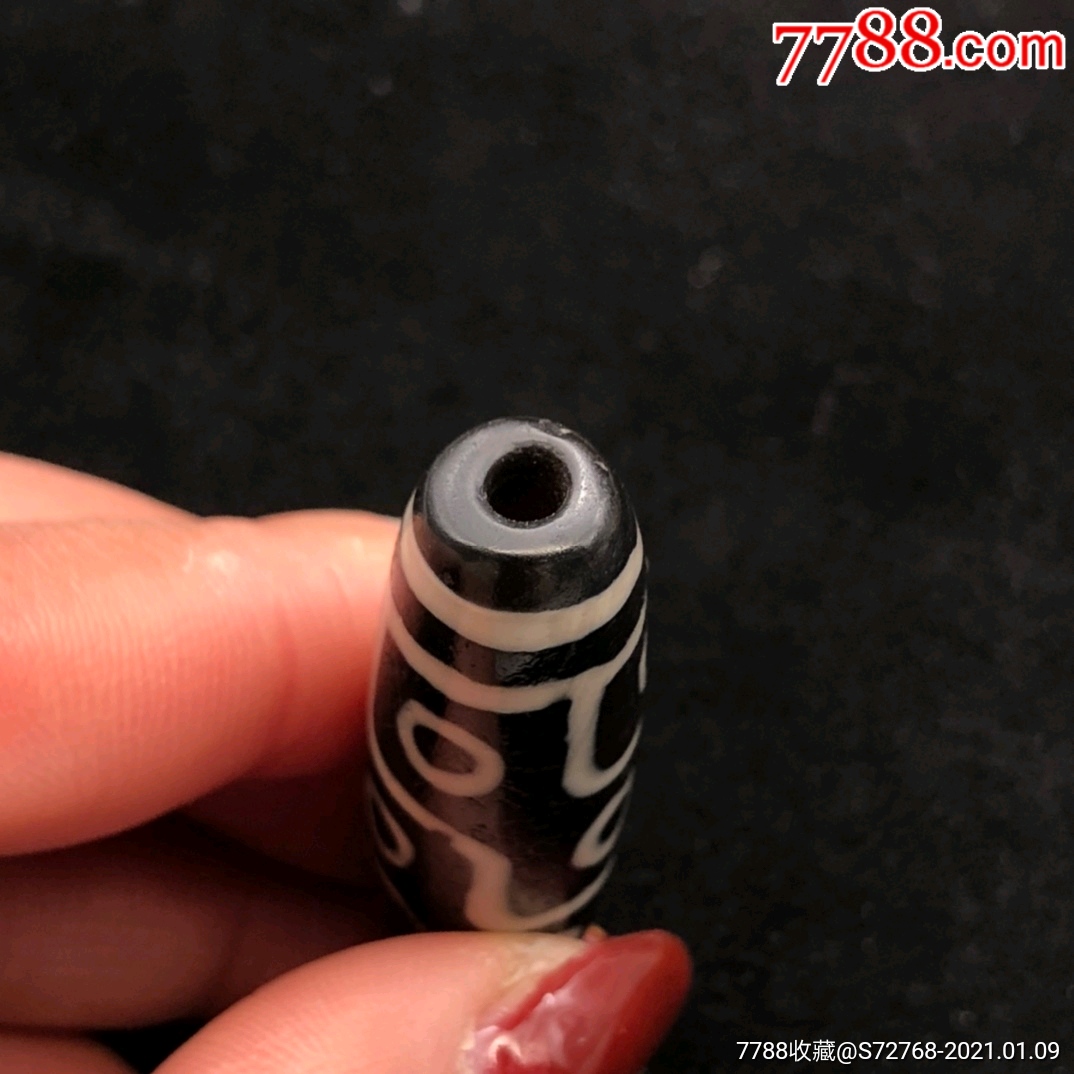 风化包浆蓝沁九眼天珠