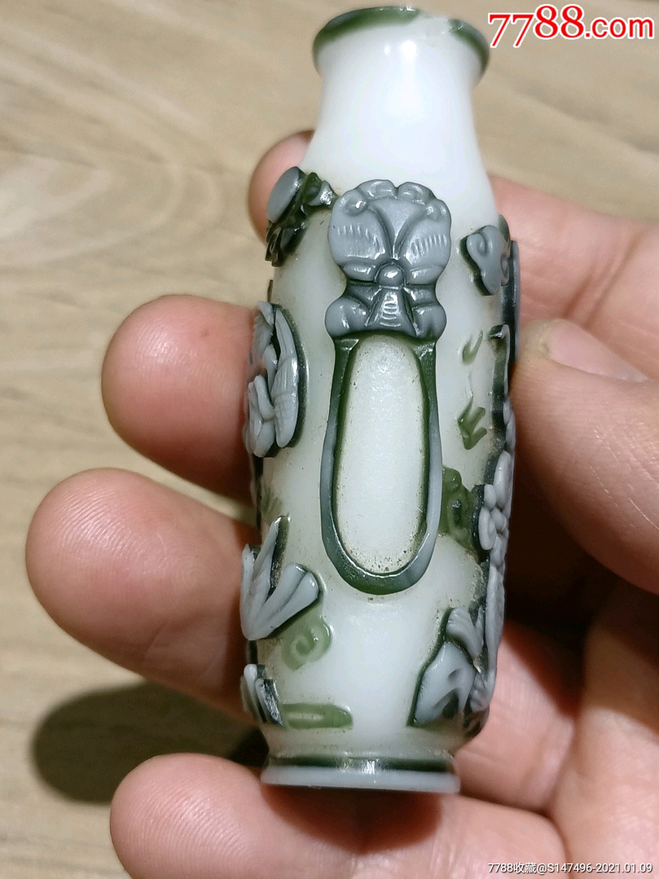 民国套色鼻烟壶