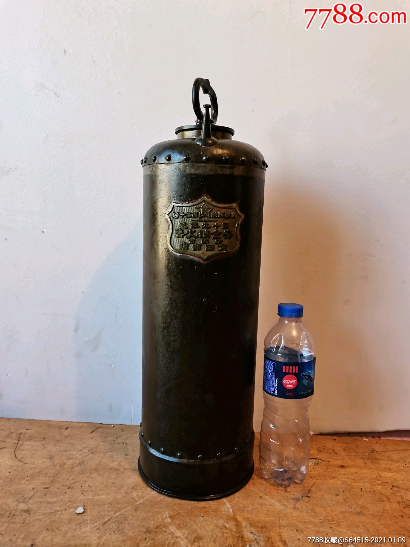 民国时期,古董消防老物件消防工具,灭火器安全消火器