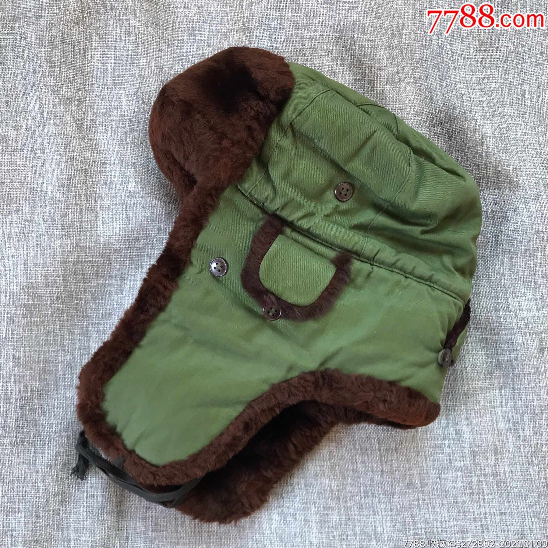 65式(1号)羊剪绒棉帽1977年-帽子-7788奖状收藏