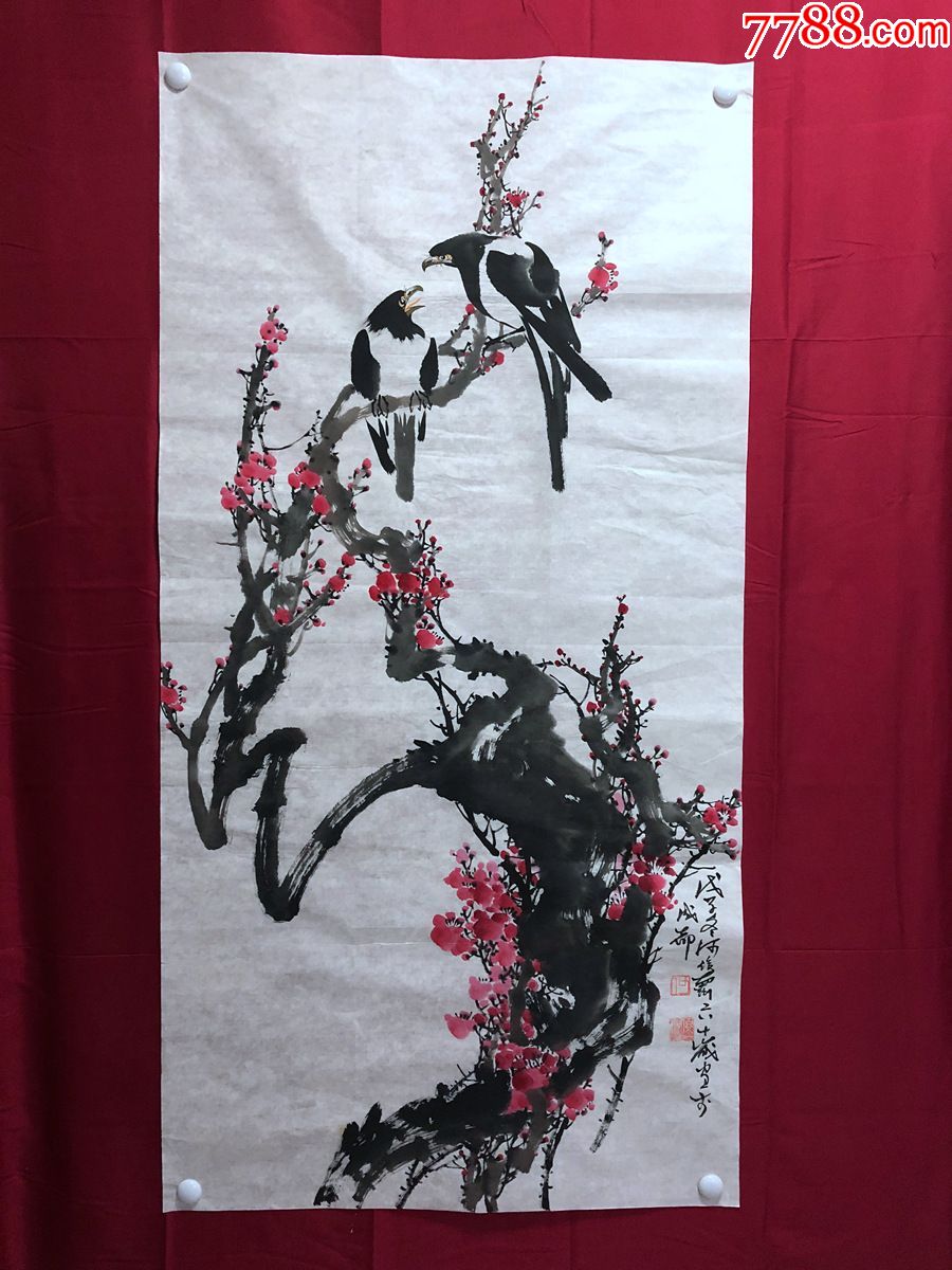 书画10329,著名画家【何俊德】花鸟画,喜上眉梢