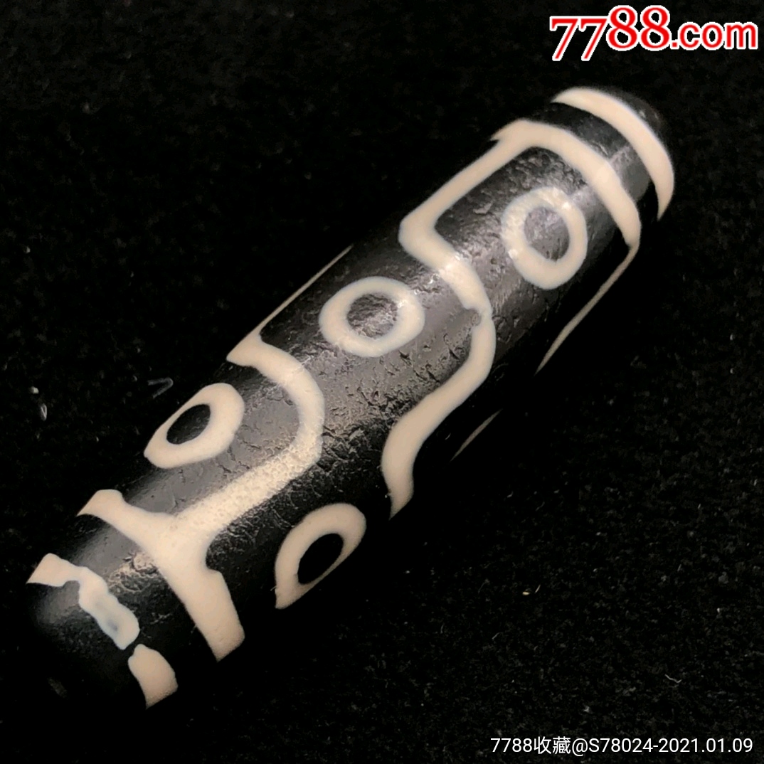 风化包浆蓝沁九眼天珠收藏佩戴精品