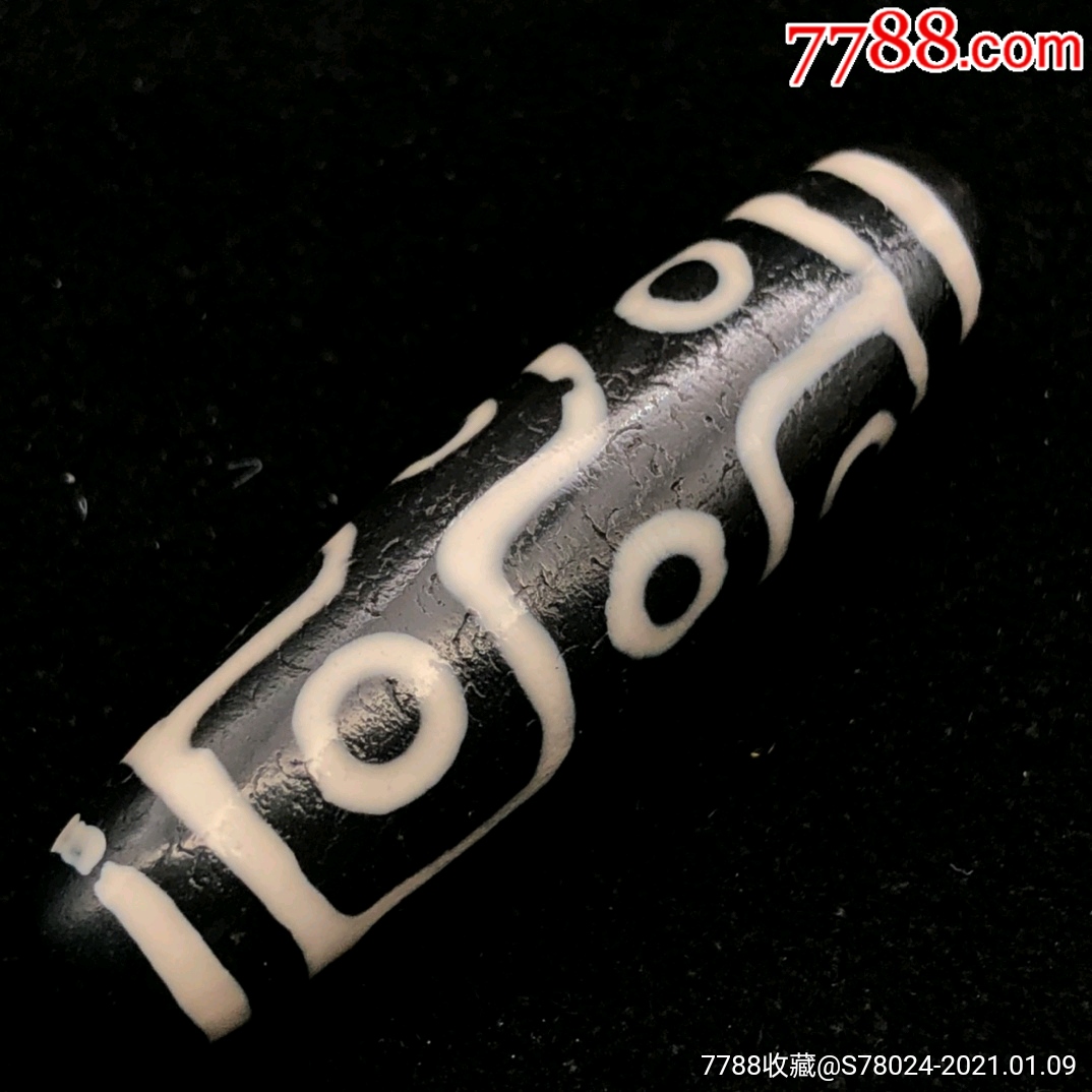 风化包浆蓝沁九眼天珠收藏佩戴精品