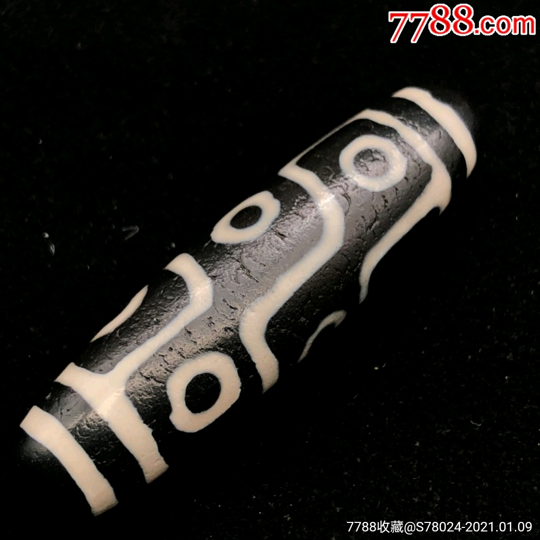 风化包浆蓝沁九眼天珠收藏佩戴精品