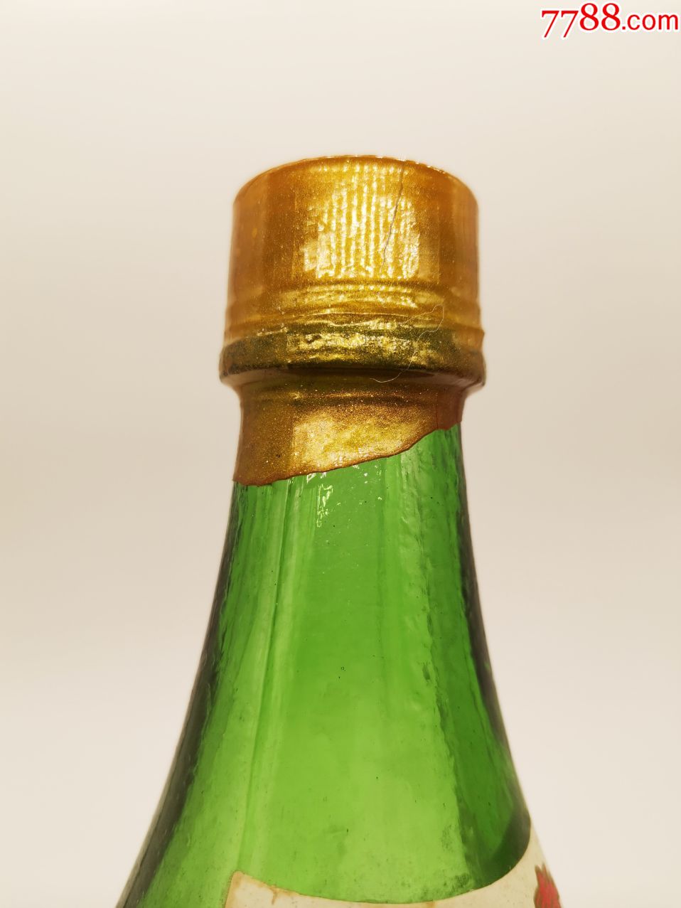 80年代柳林春-老酒收藏-7788旧货商城