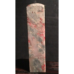 昌化鸡血石软玉底.1.9x1.9x81.3mm86.02克手工篆刻刀感好_昌化石印_字体