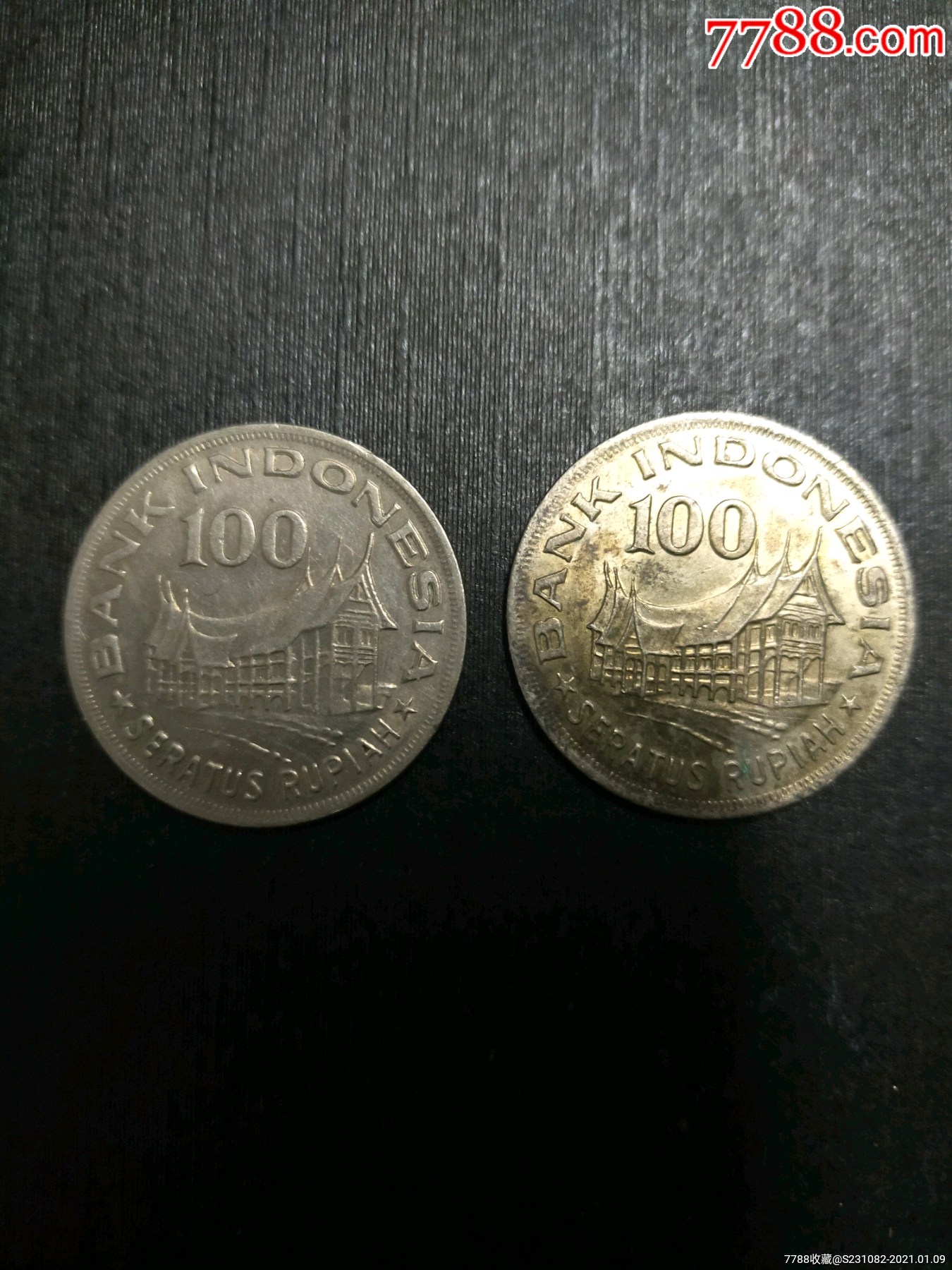 印度尼西亚100卢比1978年2枚