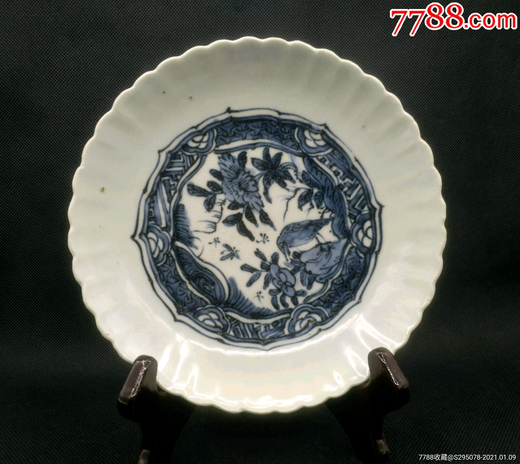 明代晚期青花花鸟花口瓜楞盘古玩古董古瓷器
