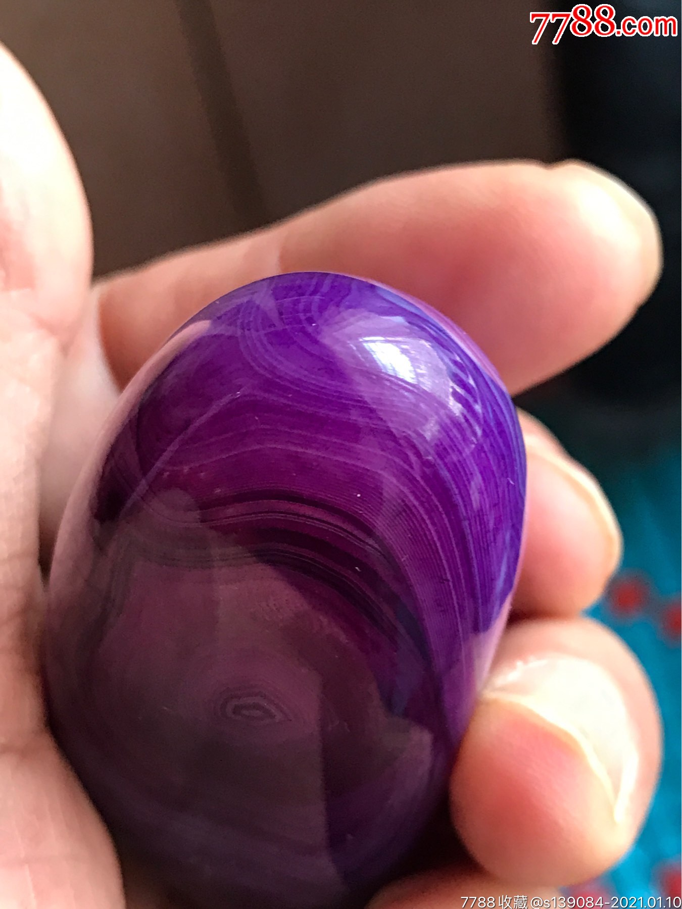 天然玛瑙原石,紫玛瑙原石,90多克