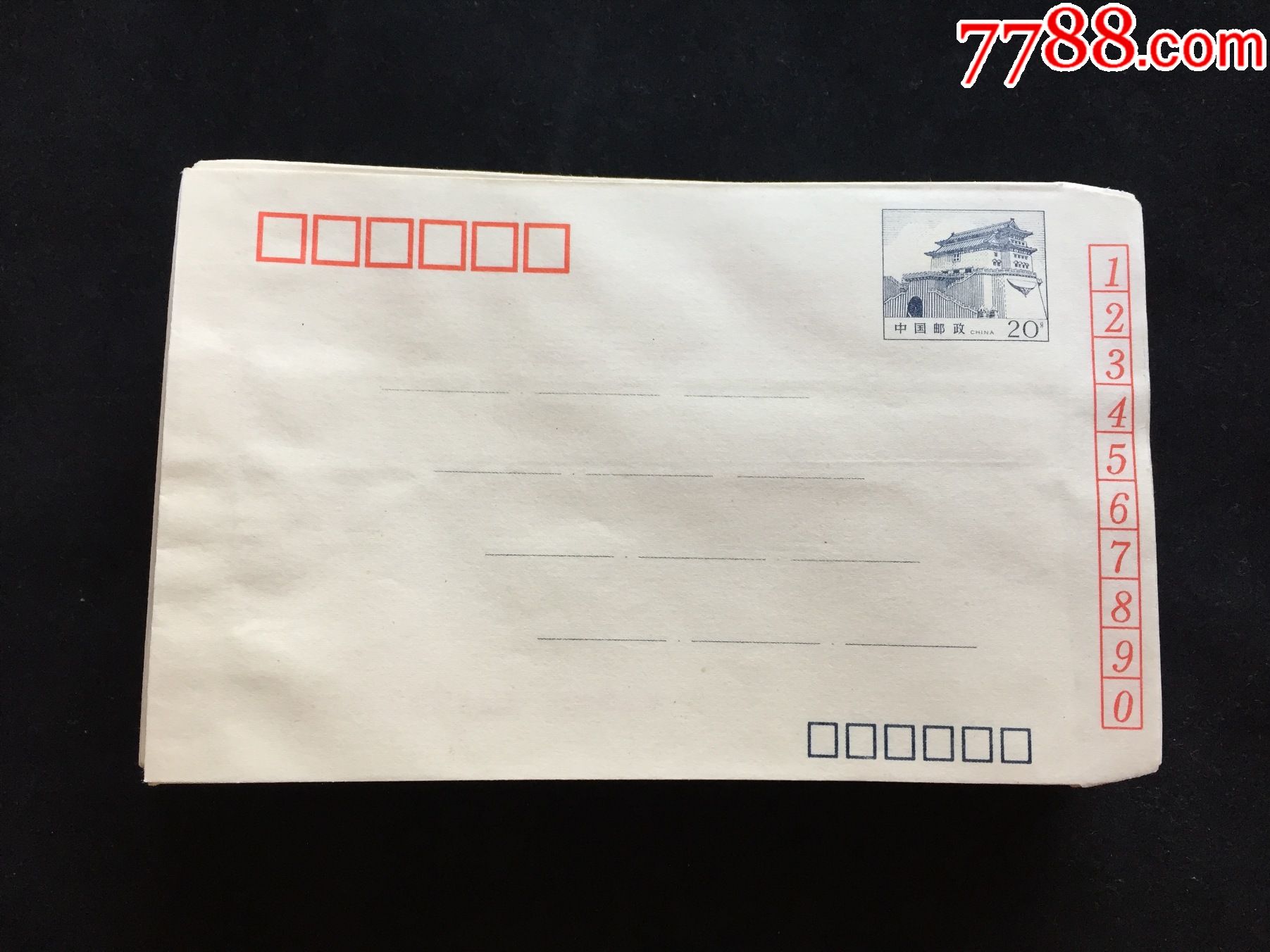 pf6正阳门箭楼图普通邮资封新全