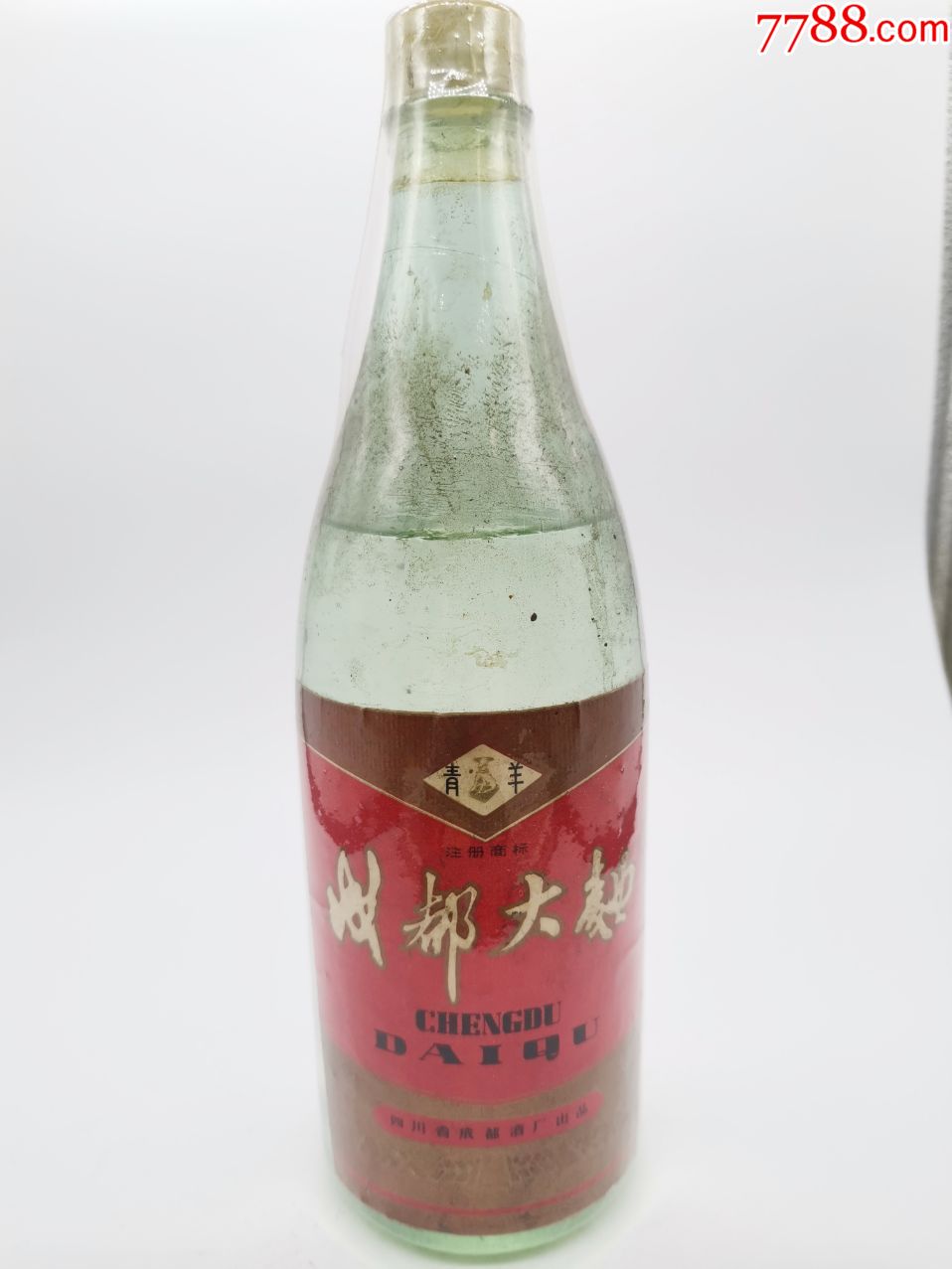 80年代青羊牌成都大曲