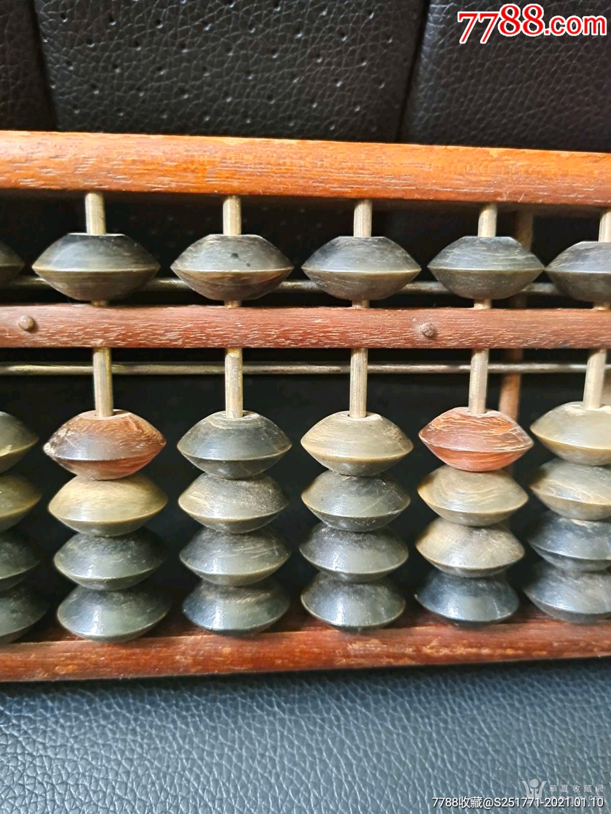 收藏分享举报包老特价,创汇期牛角算盘一个_算盘_图片收藏_回收价格