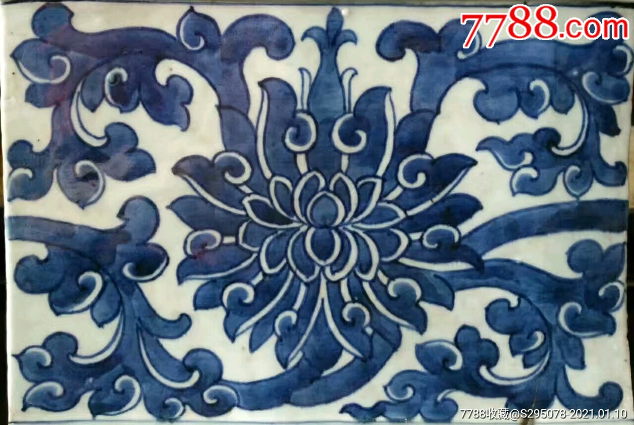 清代早期康熙青花缠枝宝相花建筑构件古瓷器