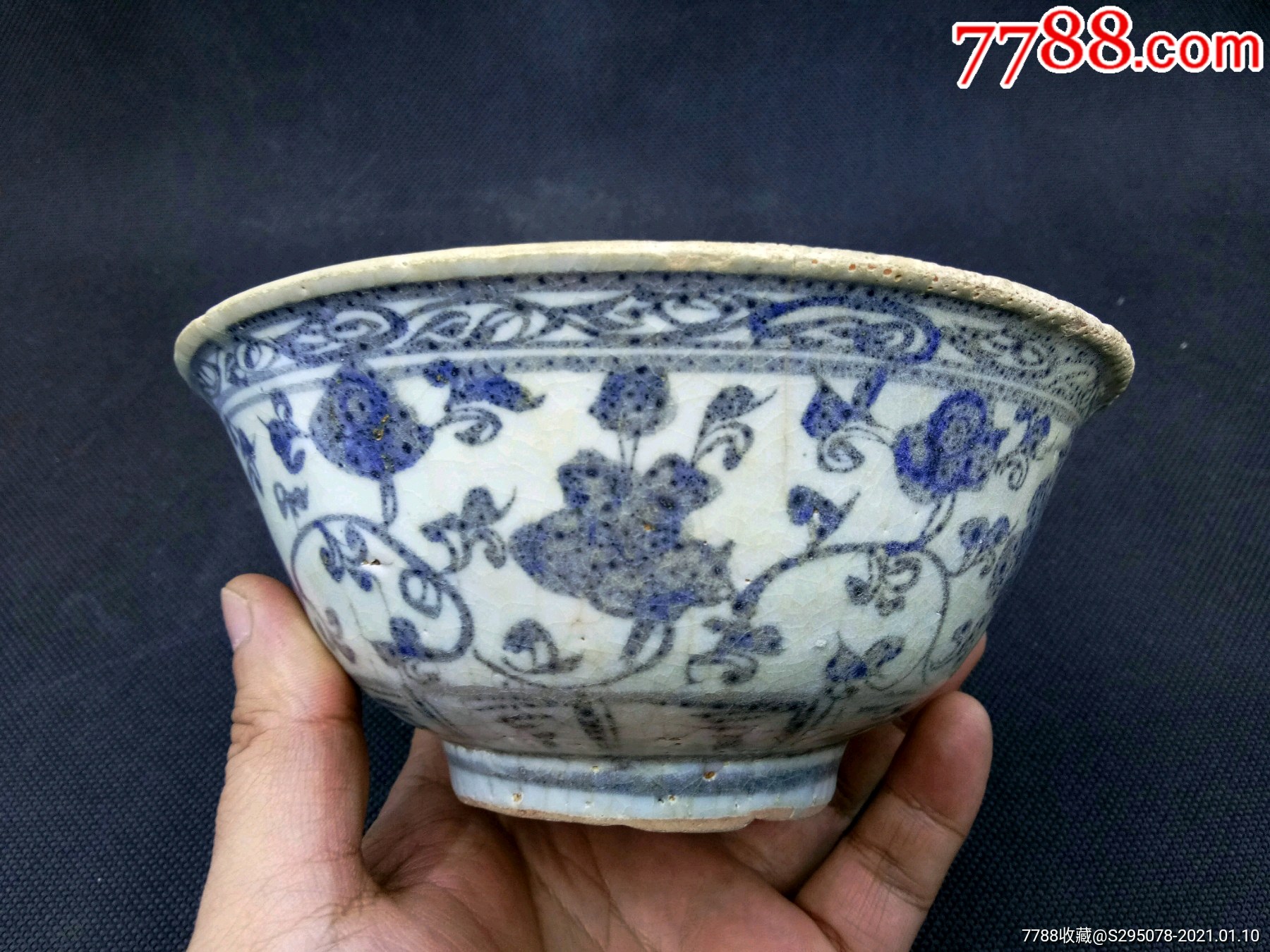 明代早期永乐苏麻离青料缠枝青花碗古瓷器