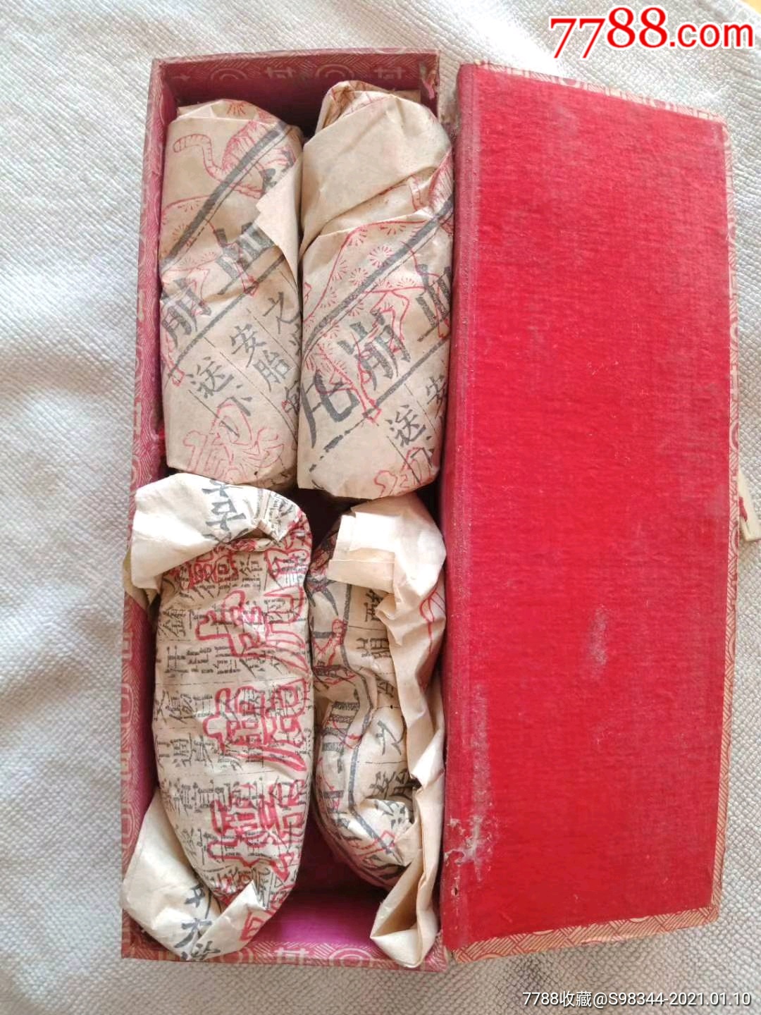 三黄宝蜡丸,妇科血崩丸