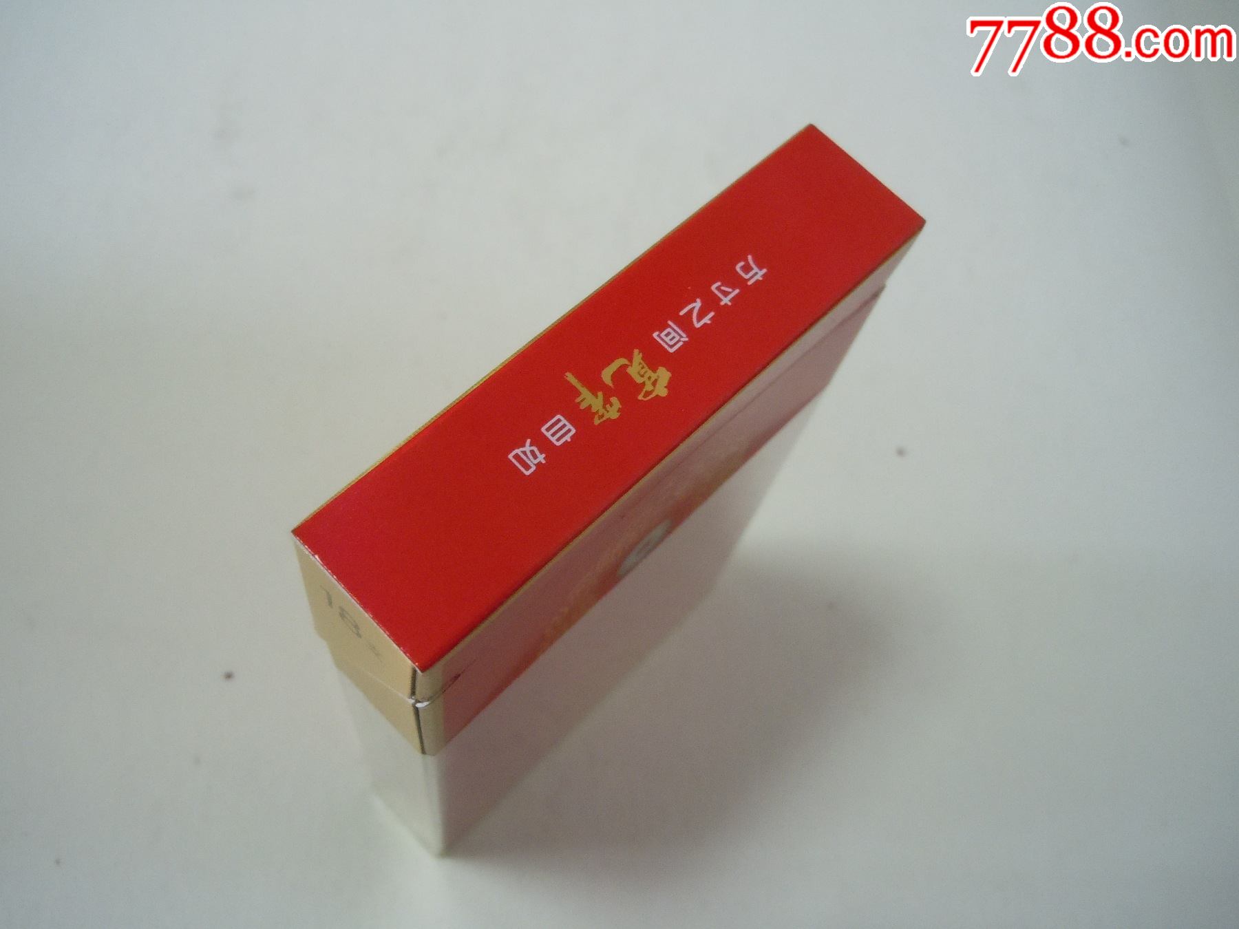 宽窄(尽早版)18支装-烟标/烟盒-7788葫芦画