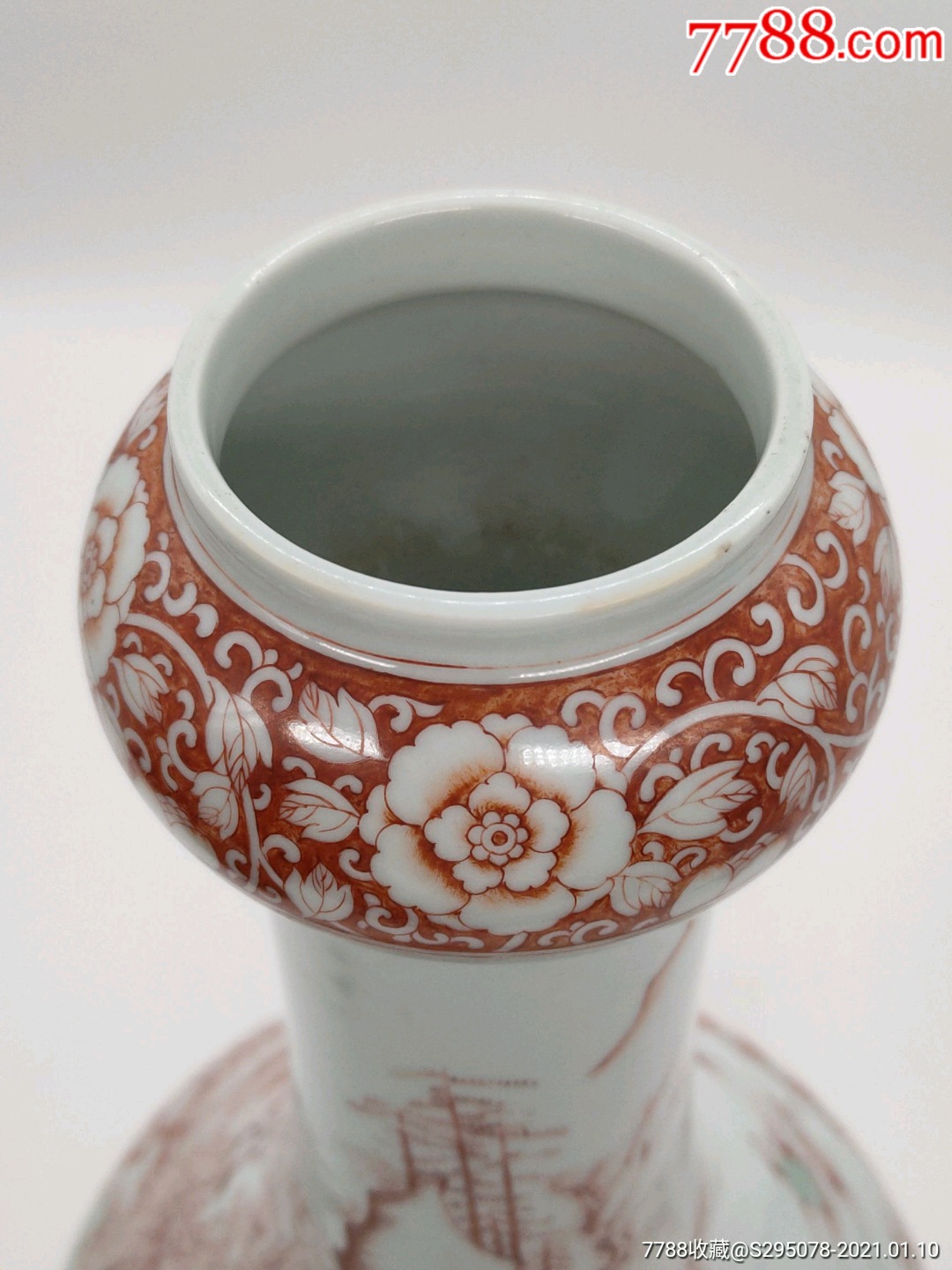 清代早期康熙矾红彩通景山水人物大号蒜头瓶古瓷器