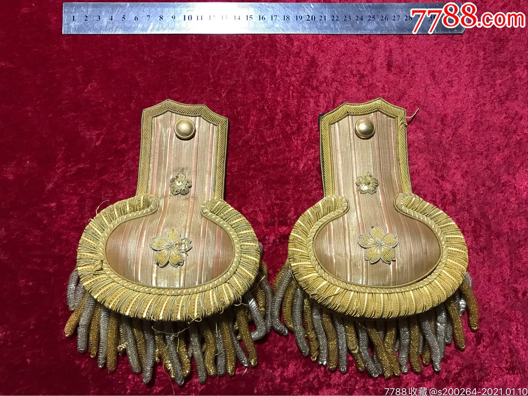 二战时期海军上将肩章一副金银相接品相完好
