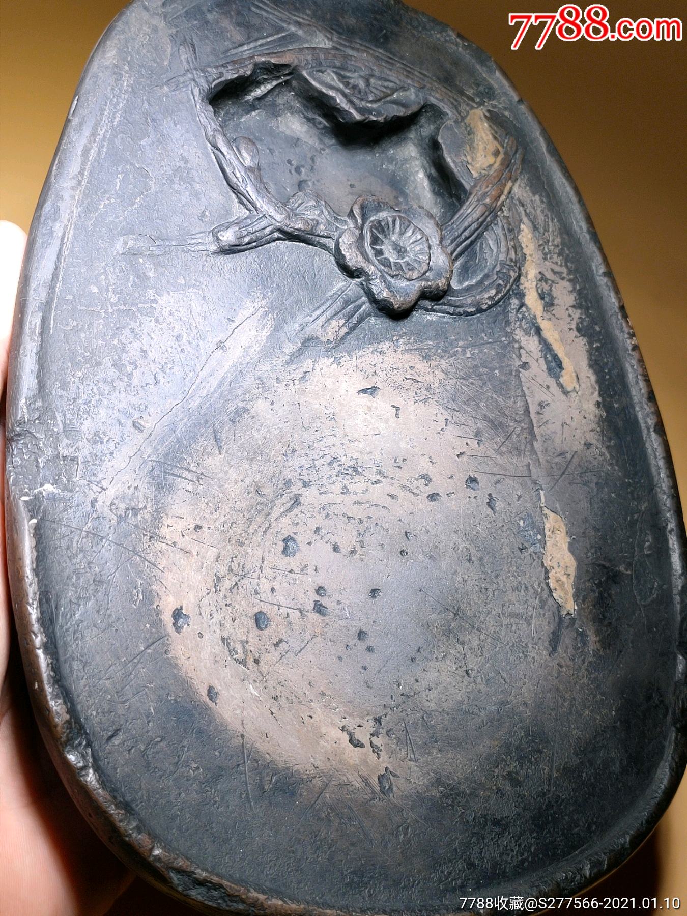 宋代雕刻梅花图四大名砚之澄泥砚