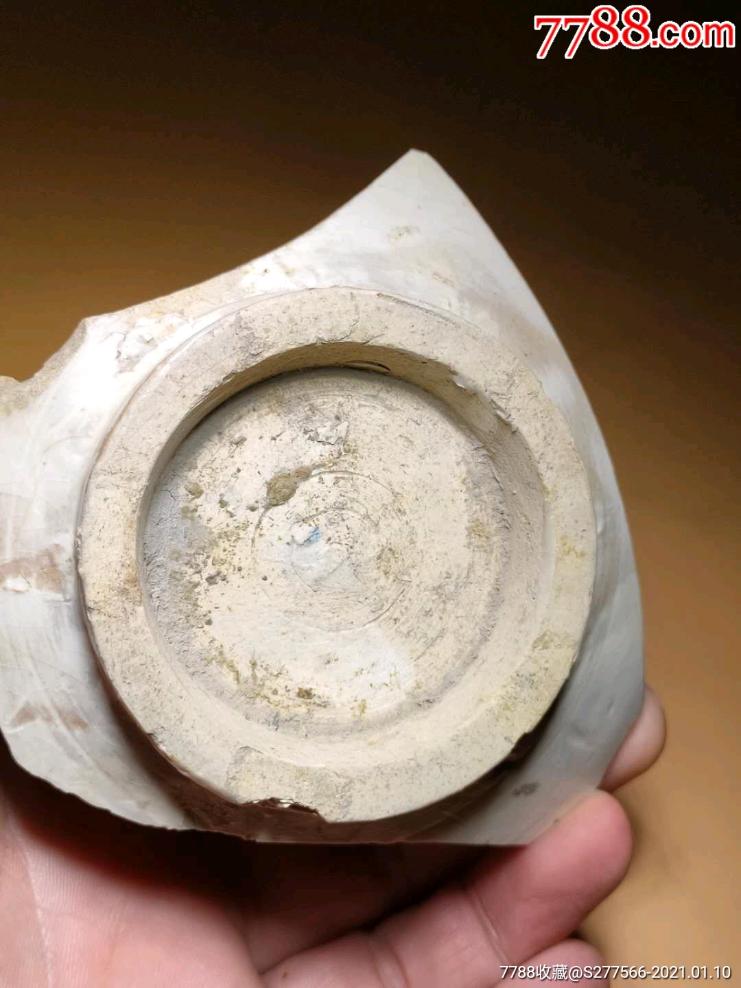 金代磁州窑红绿彩残酒碗底加工的赏盘托盘_瓷片_第6张_7788瓷器