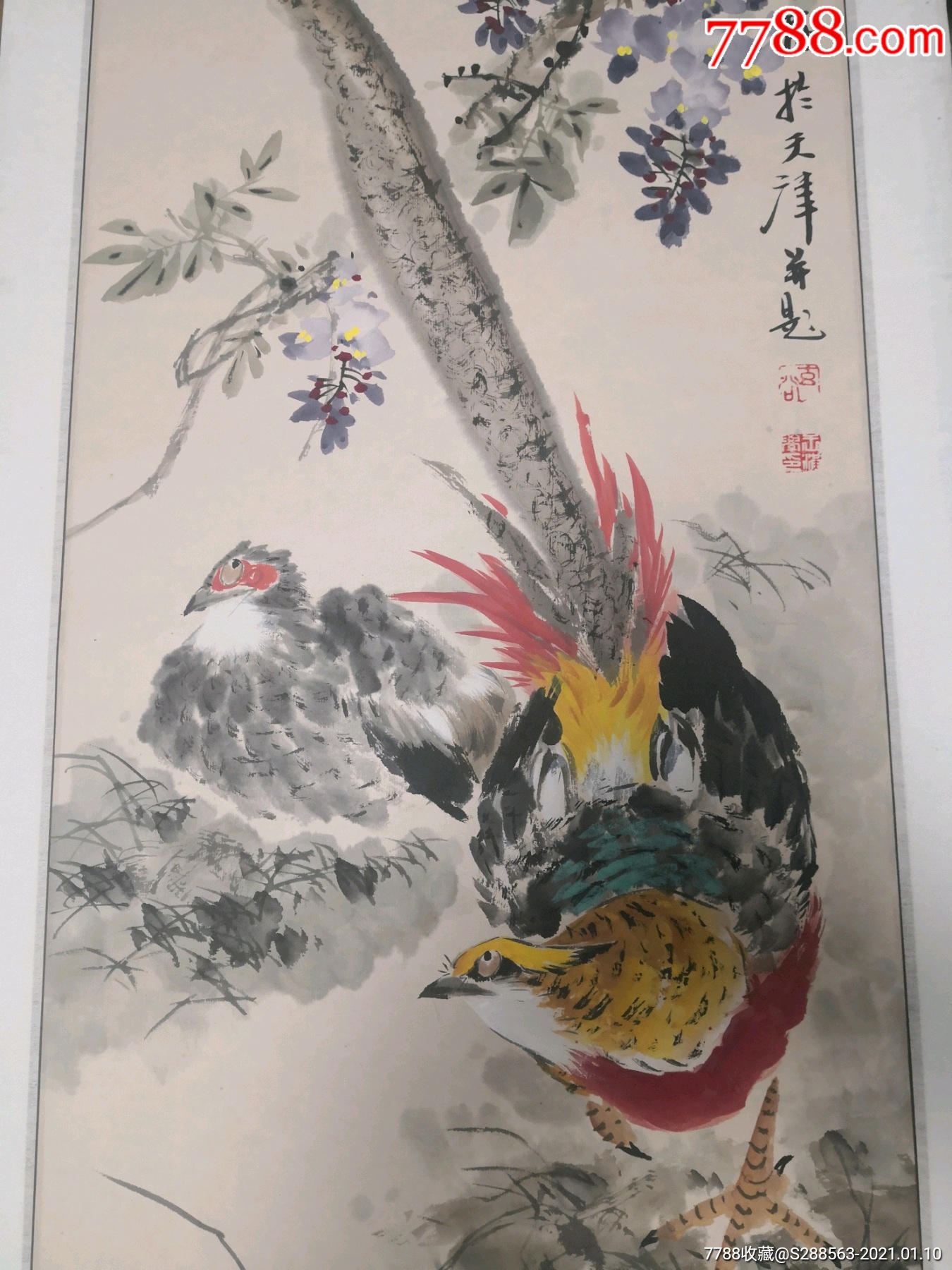 【王洪学】中国美术家协会会员,精品花鸟四条屏(芯160*40*4厘米)