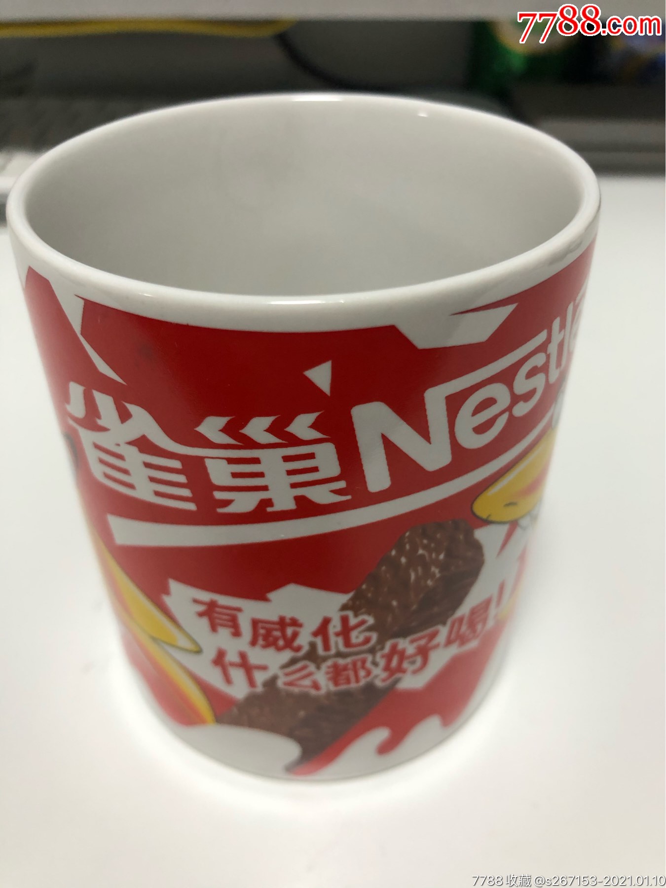 雀巢特别珍藏版