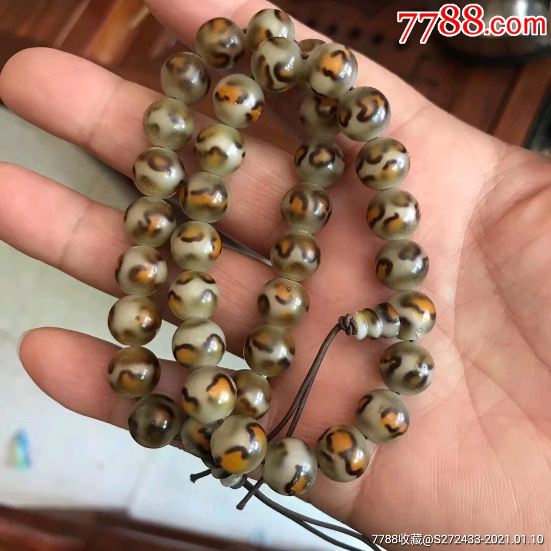 雨花石手串一对