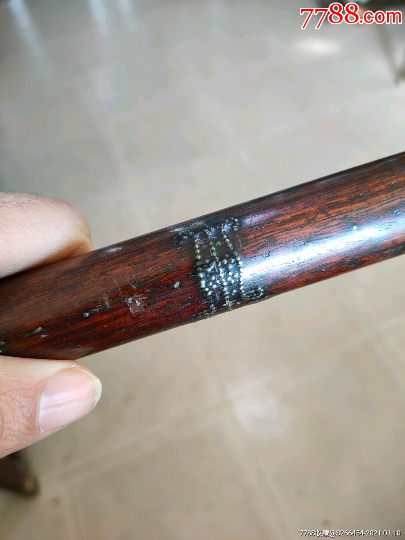 老秤杆,黄花梨木,老红木