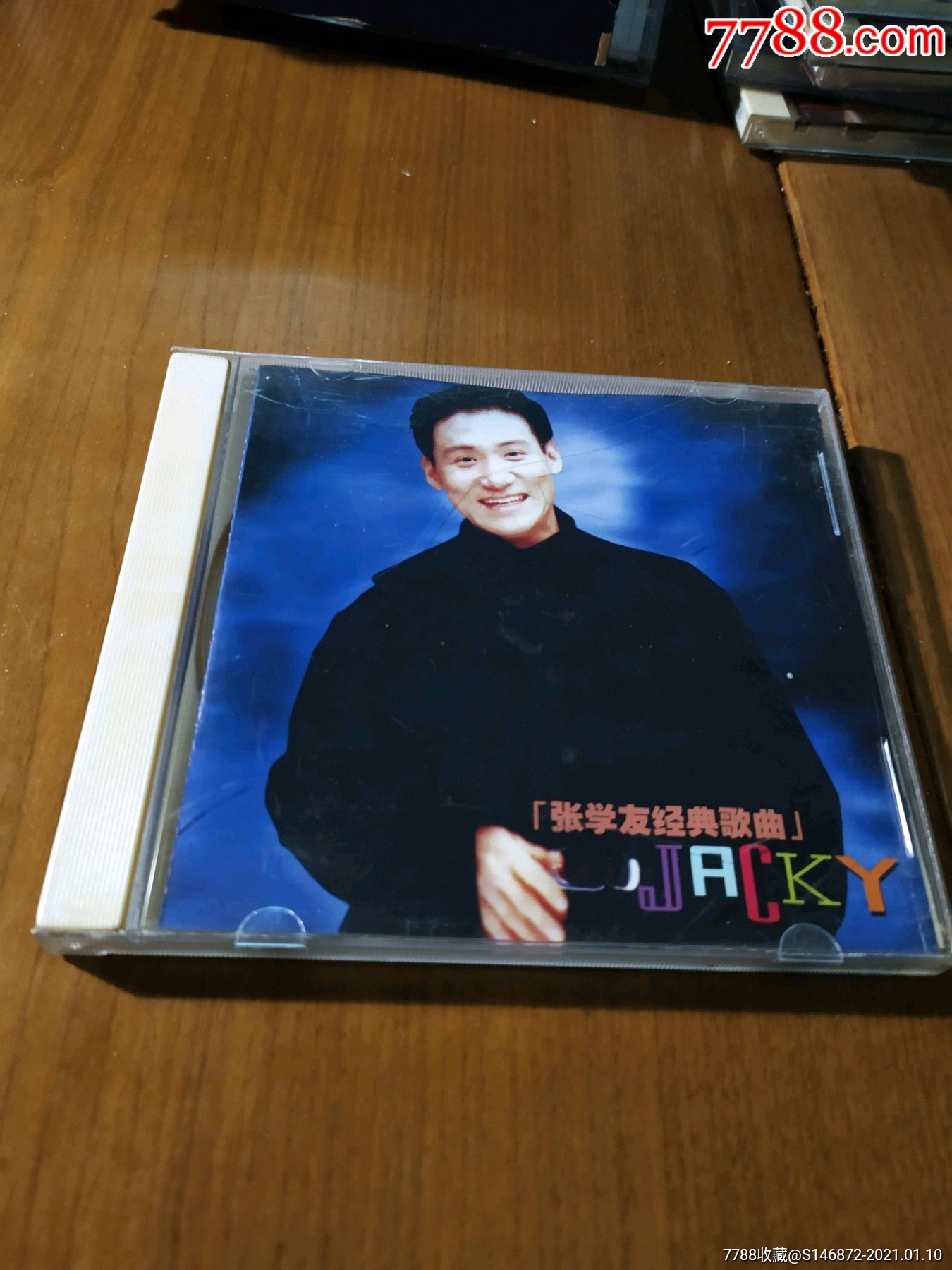 四川话歌曲(四川话歌曲神曲)
