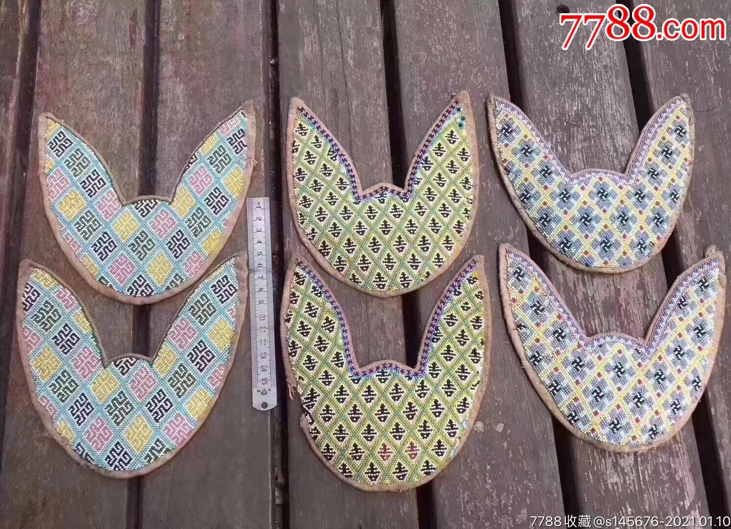 吉祥珠绣元宝绣片3对