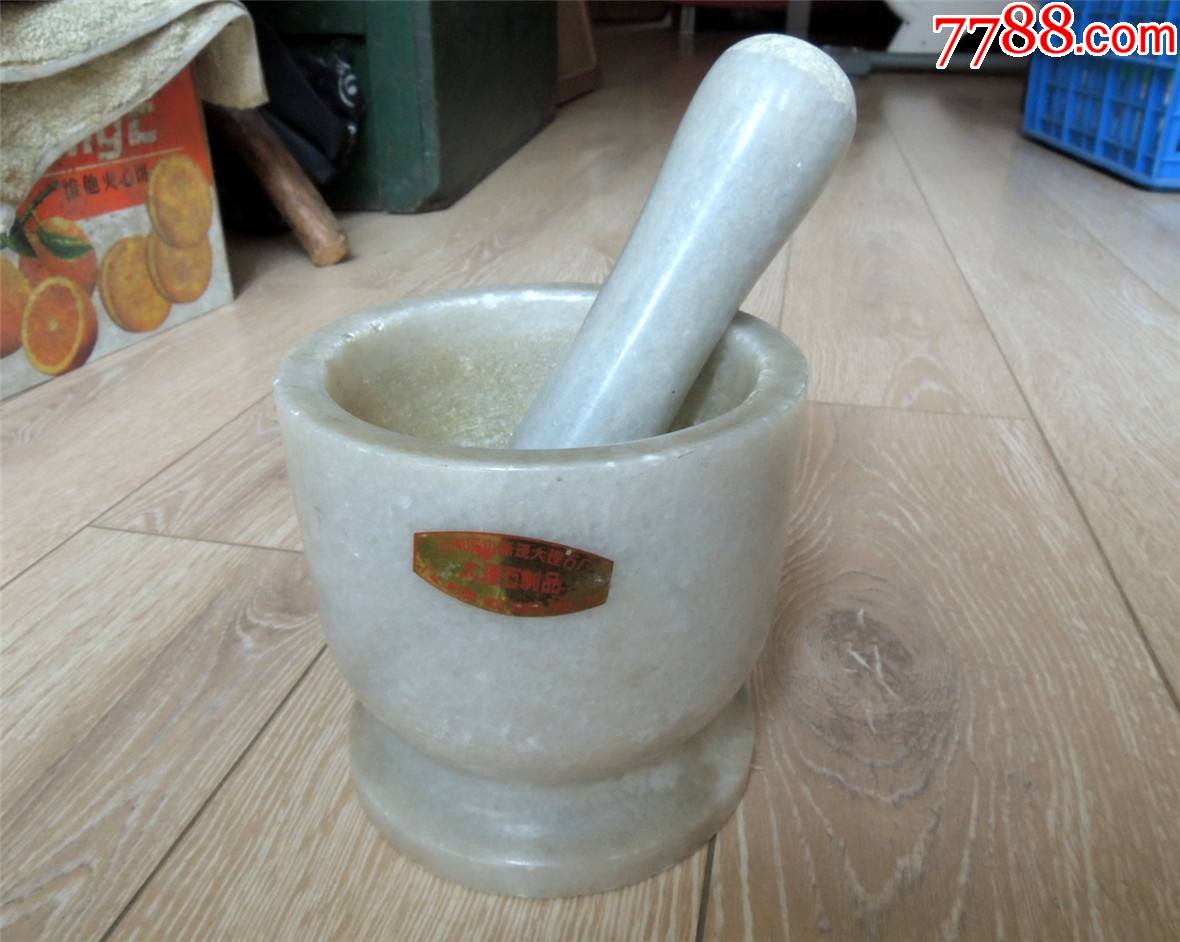 中医收藏2101-70年代云南屏边出品大理石汉白玉石研臼药捣一套2.8KG-价格:650元-se77784703-石制工具-零售-7788收藏 ...