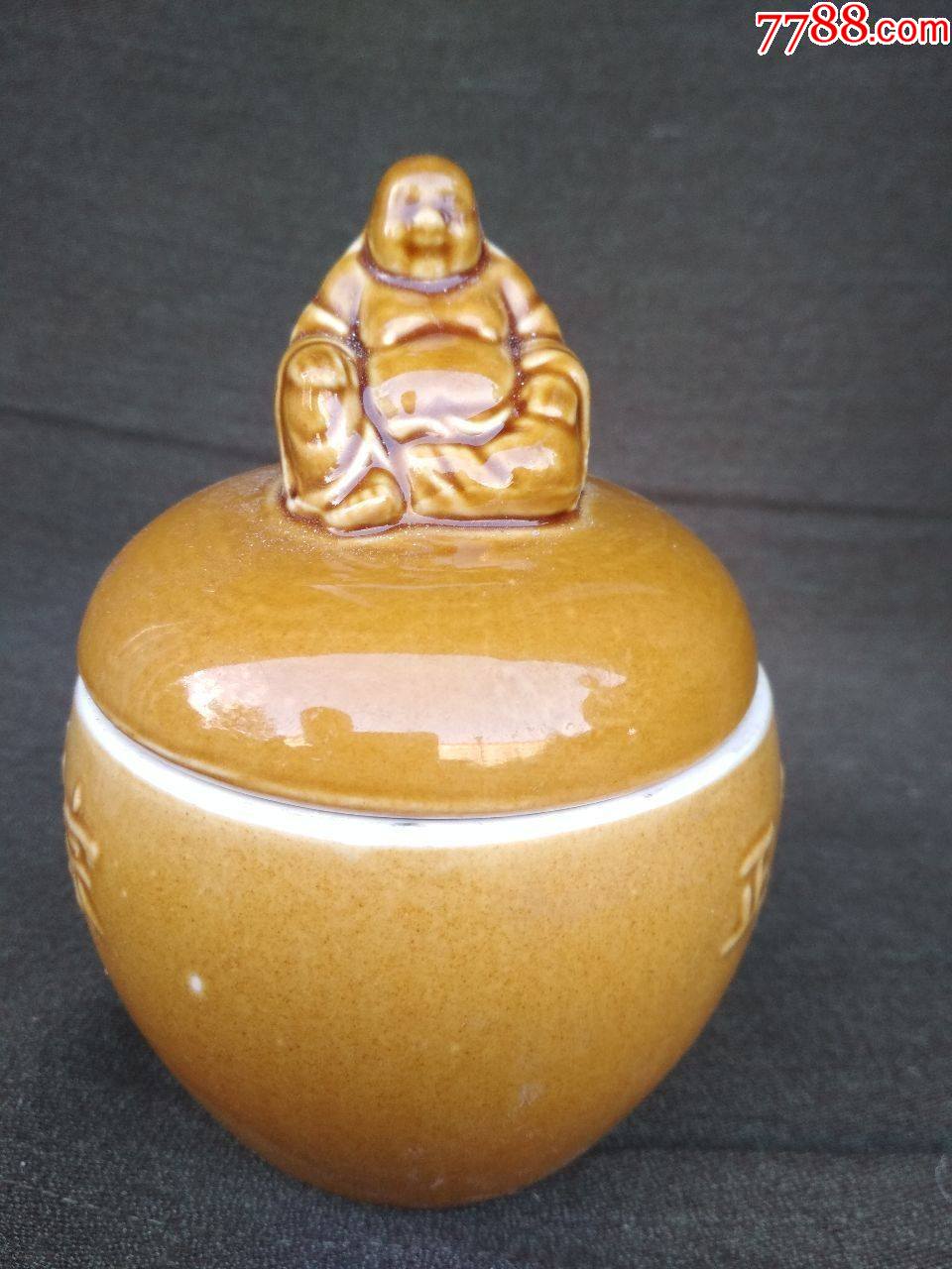 黄釉瓷佛盖罐
