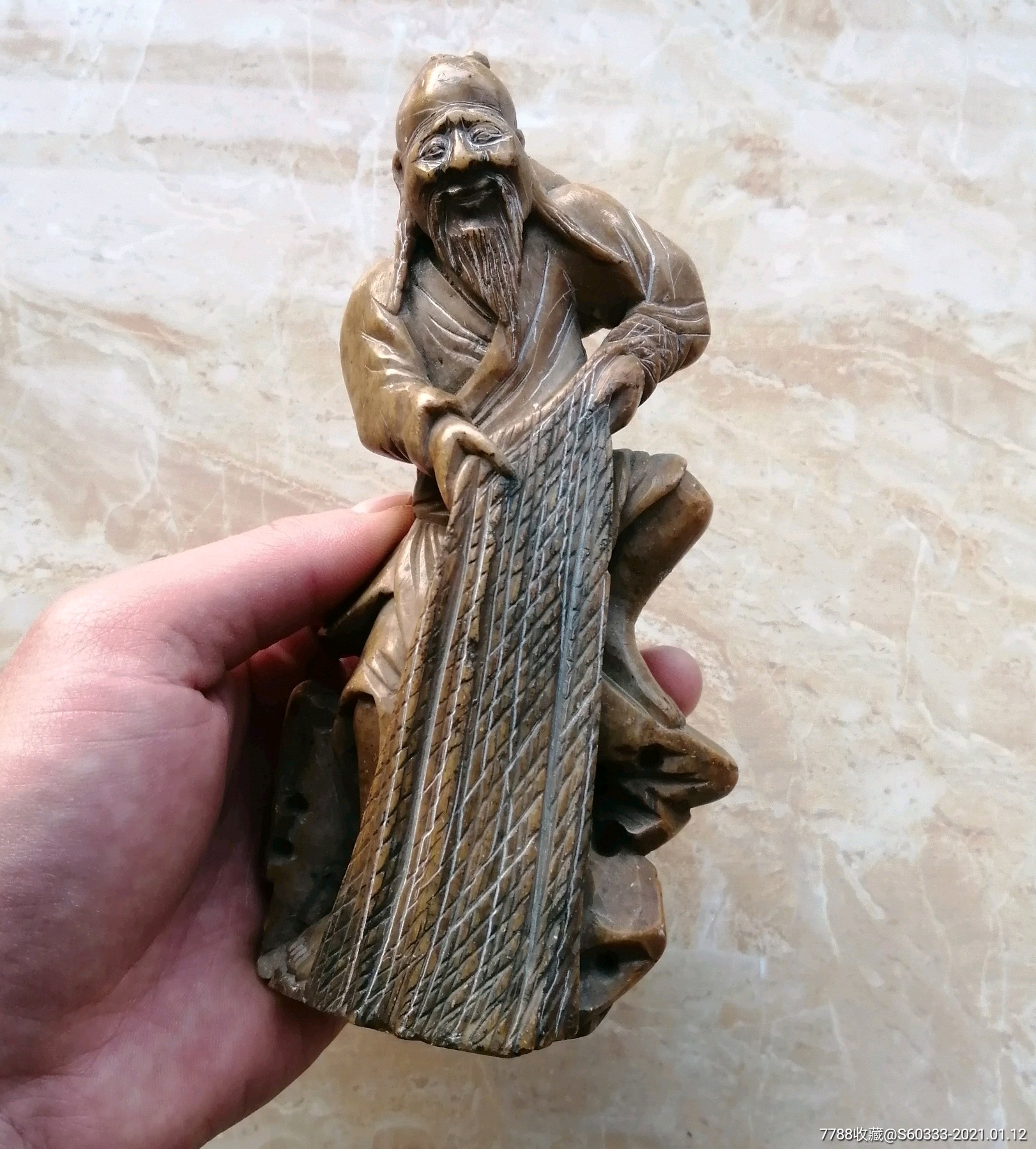 清代青田石雕像渔翁得利