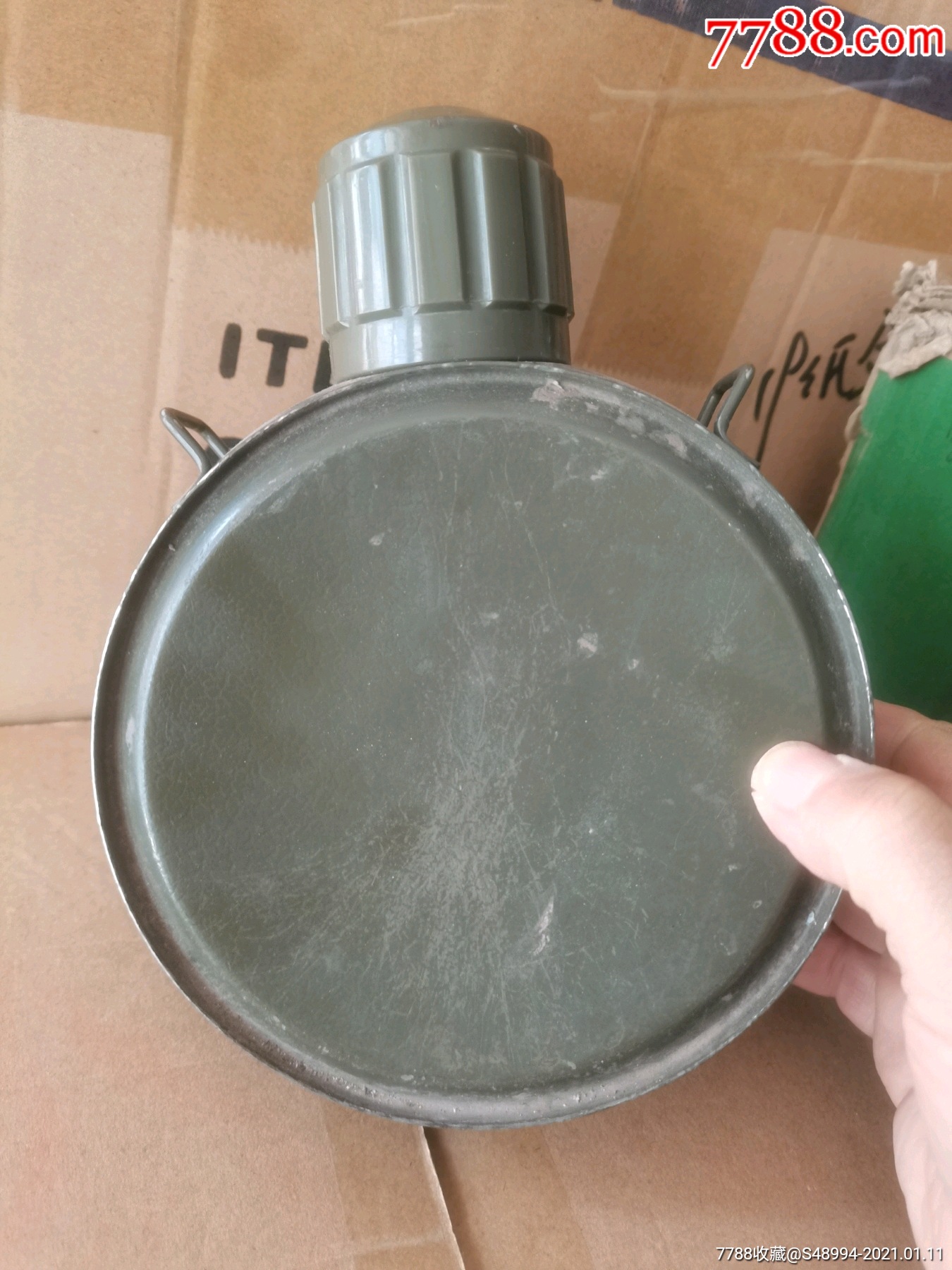 军水壶:五角星,指南针,不锈钢材质