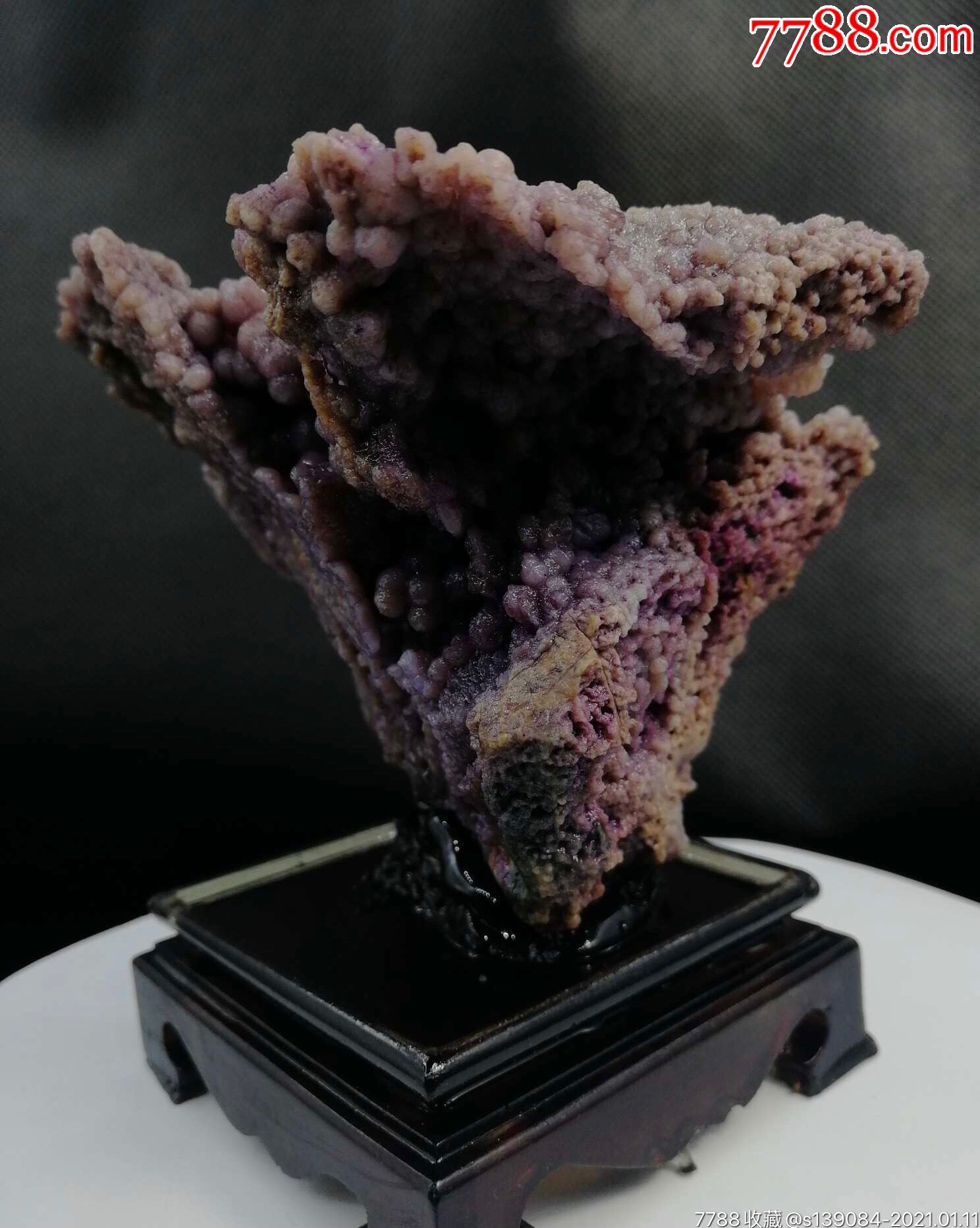 阿拉善玛瑙原石摆件,一斤,送底座