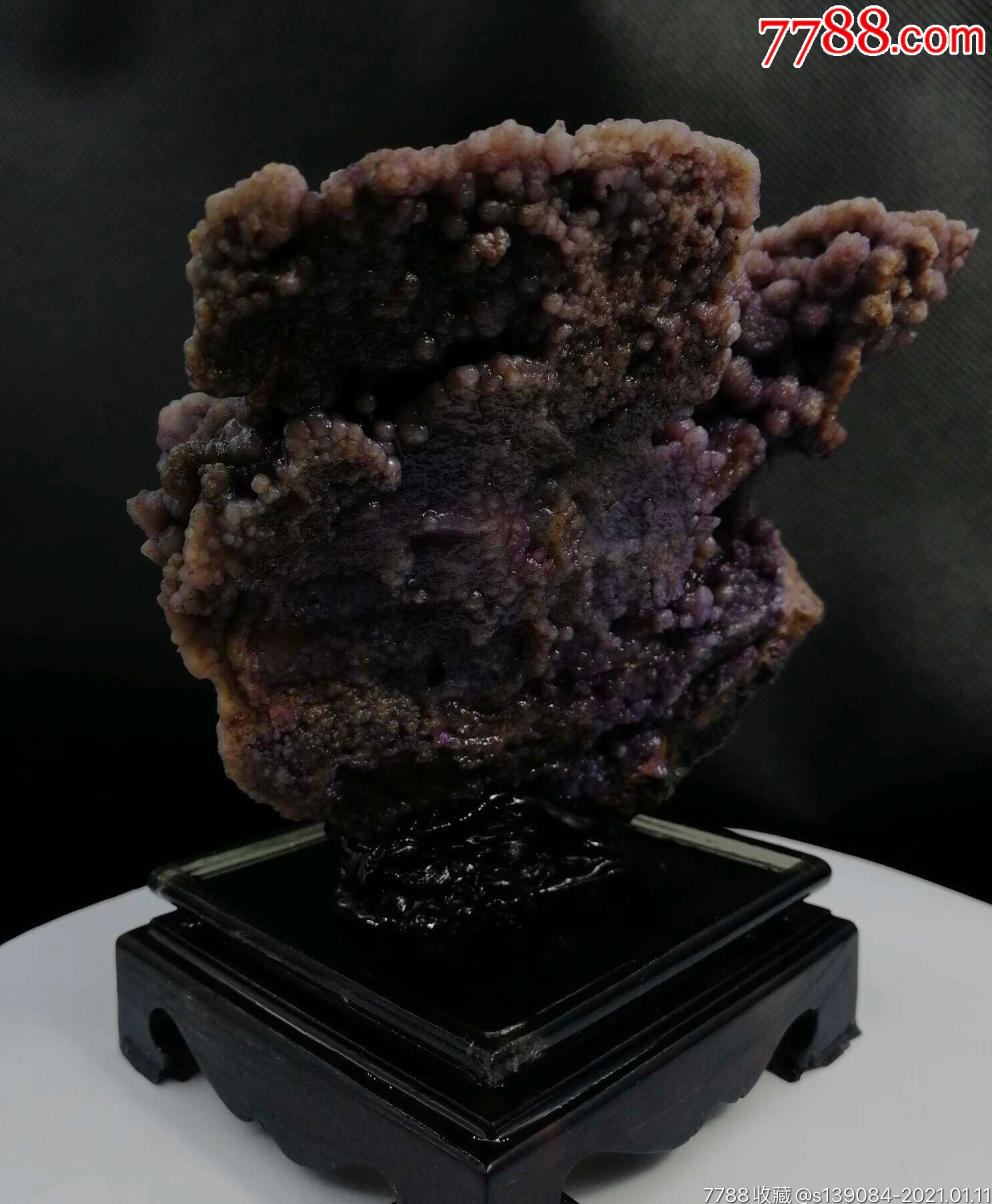 阿拉善玛瑙原石摆件,一斤,送底座