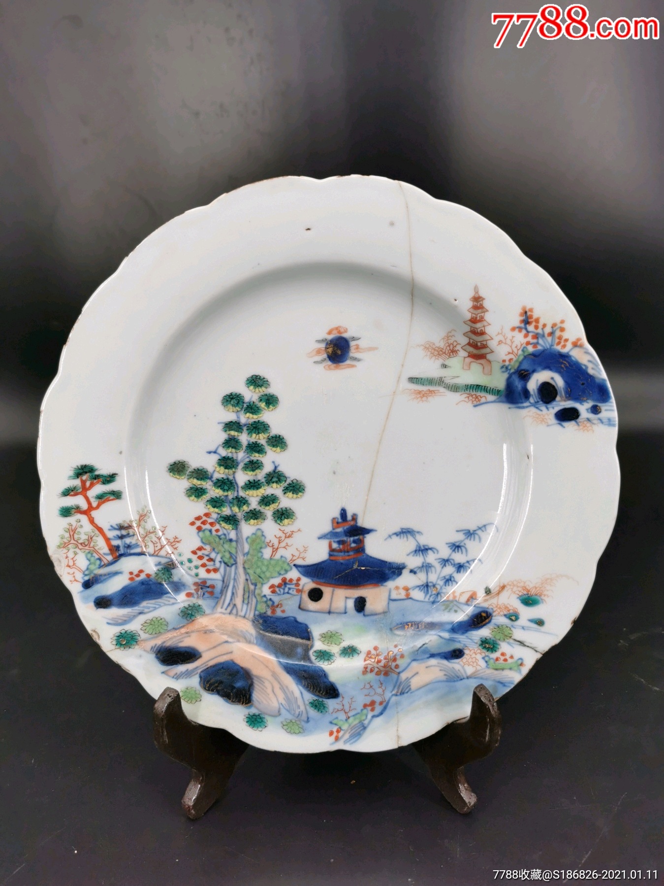 康熙青花加彩风景盘.