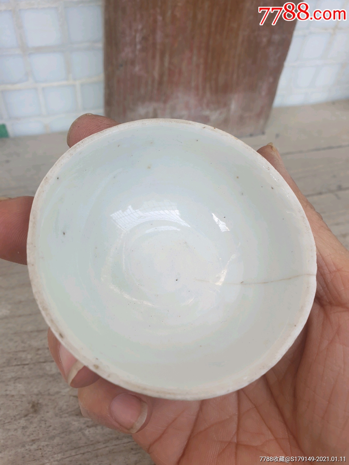 清代茶杯一个_单色白瓷_第9张_7788字画网