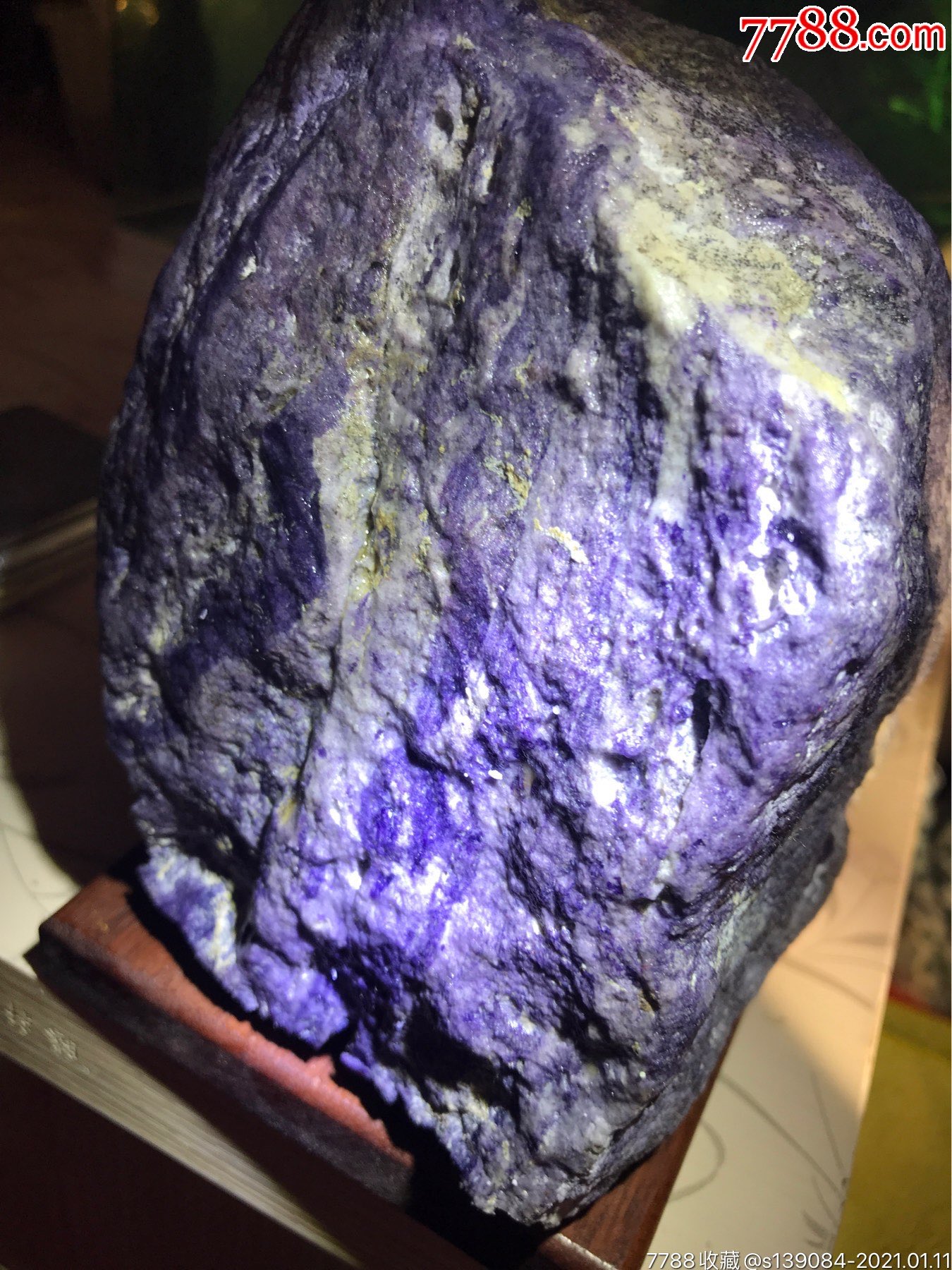 新疆紫玉原石,2000多克,包真_其他玉石/玉器_图片收藏_回收价格_7788