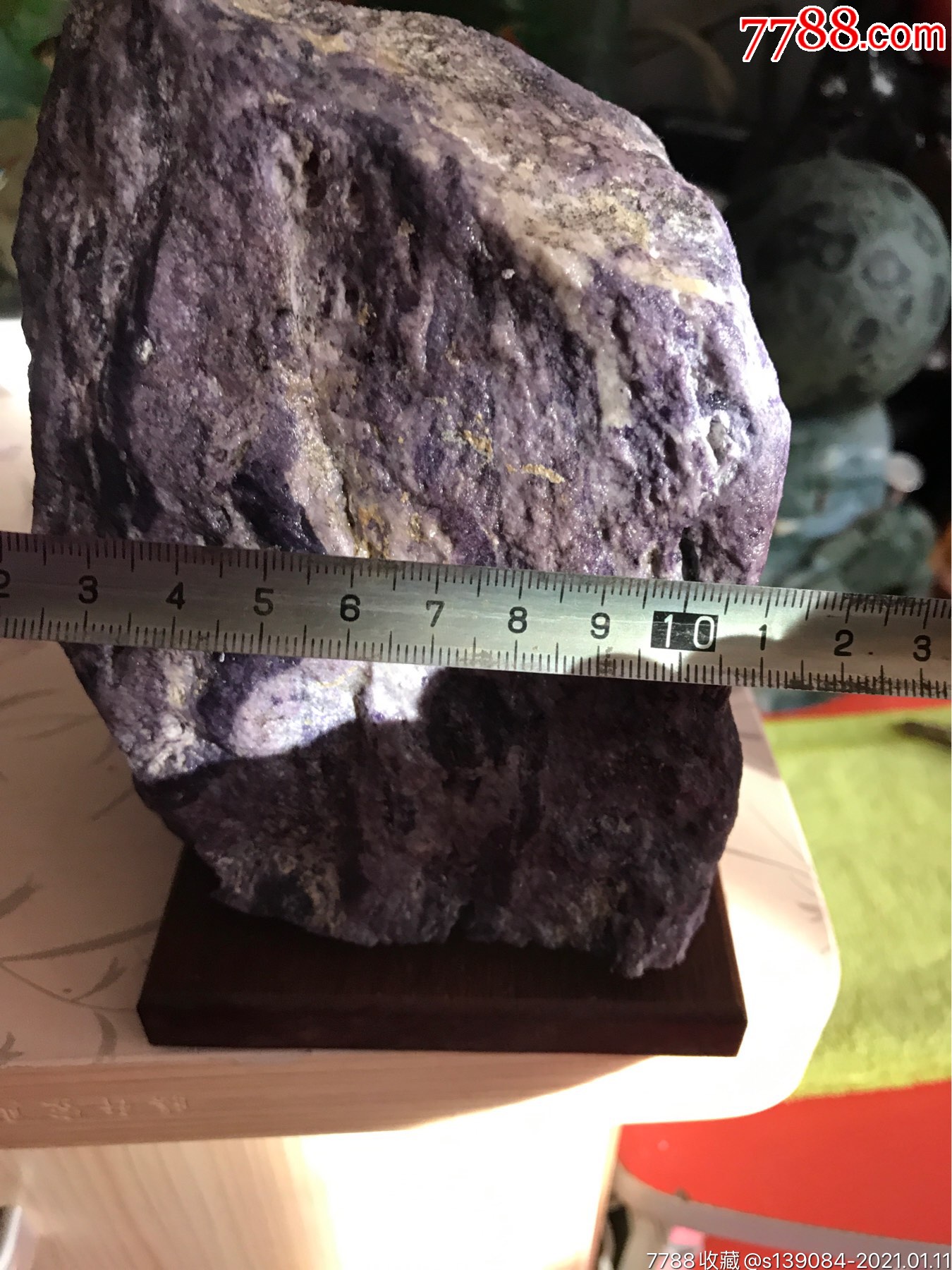 新疆紫玉原石,2000多克,包真-其他玉石/玉器-7788酒标收藏