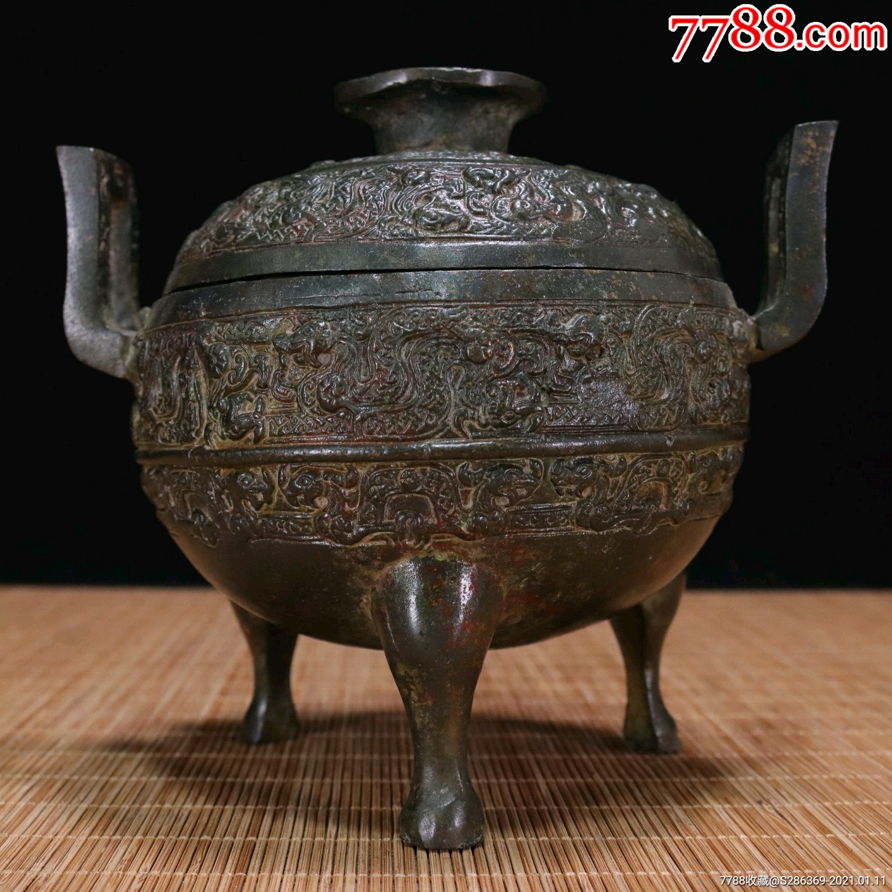 工艺品青铜龙纹三足鼎