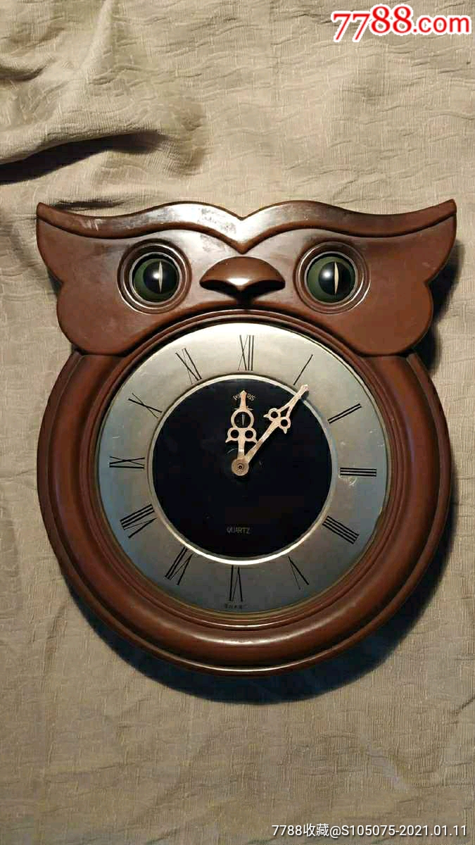 北极星猫头鹰挂钟