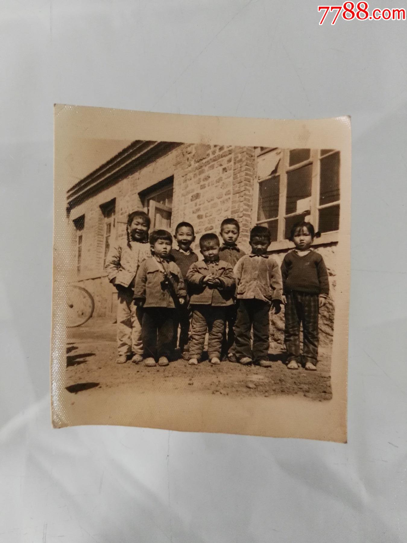 60年代老房子前小朋友合影照2张_老照片_第3张_7788音像