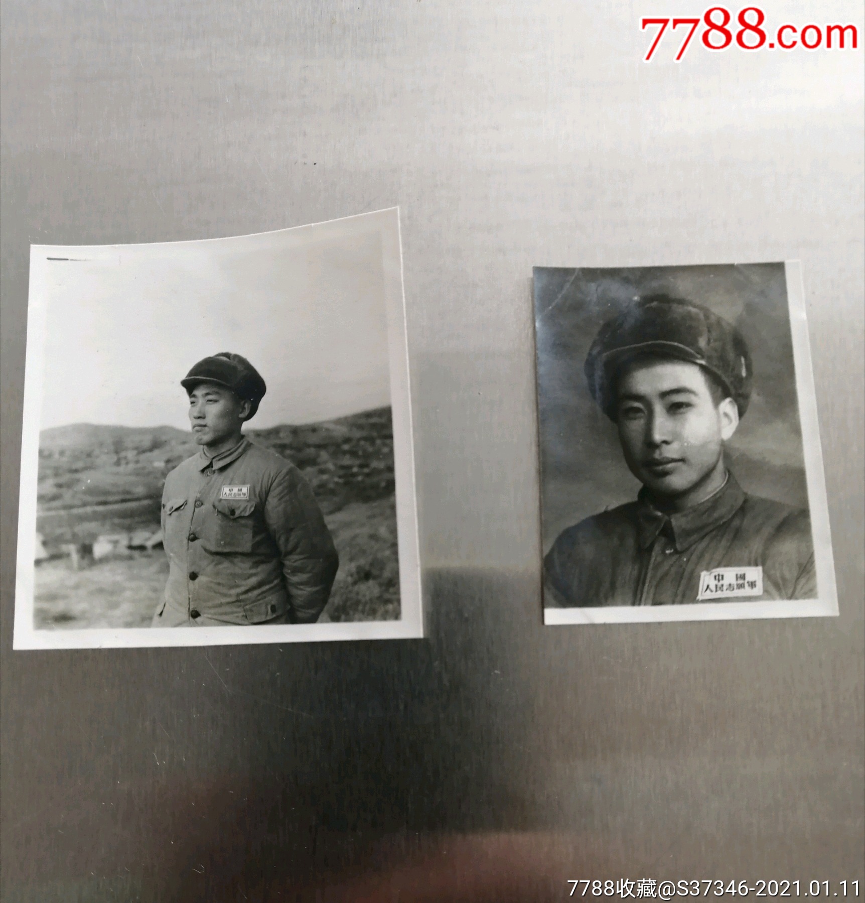 抗美援朝志愿军老照片2张