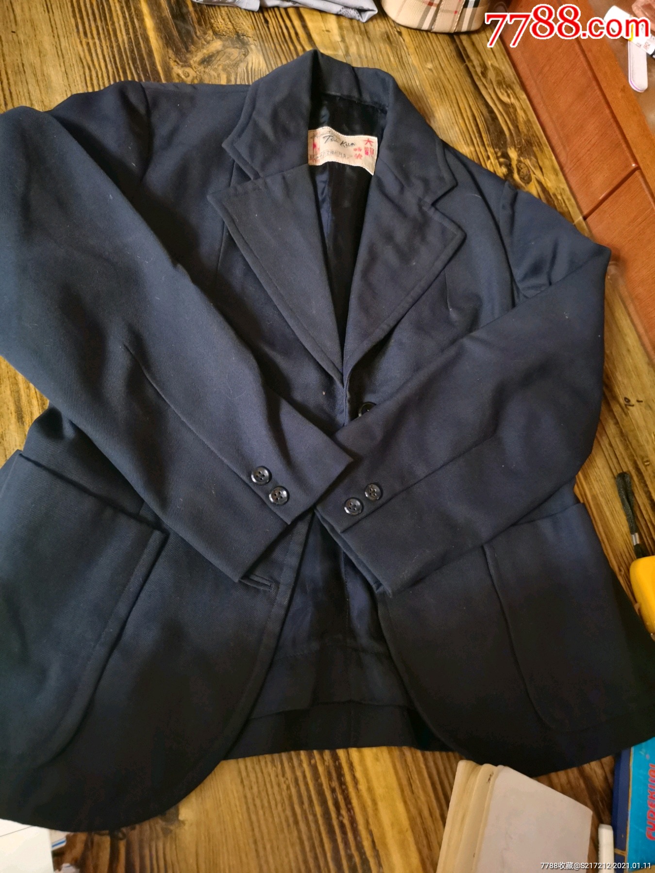早期西装上衣女士